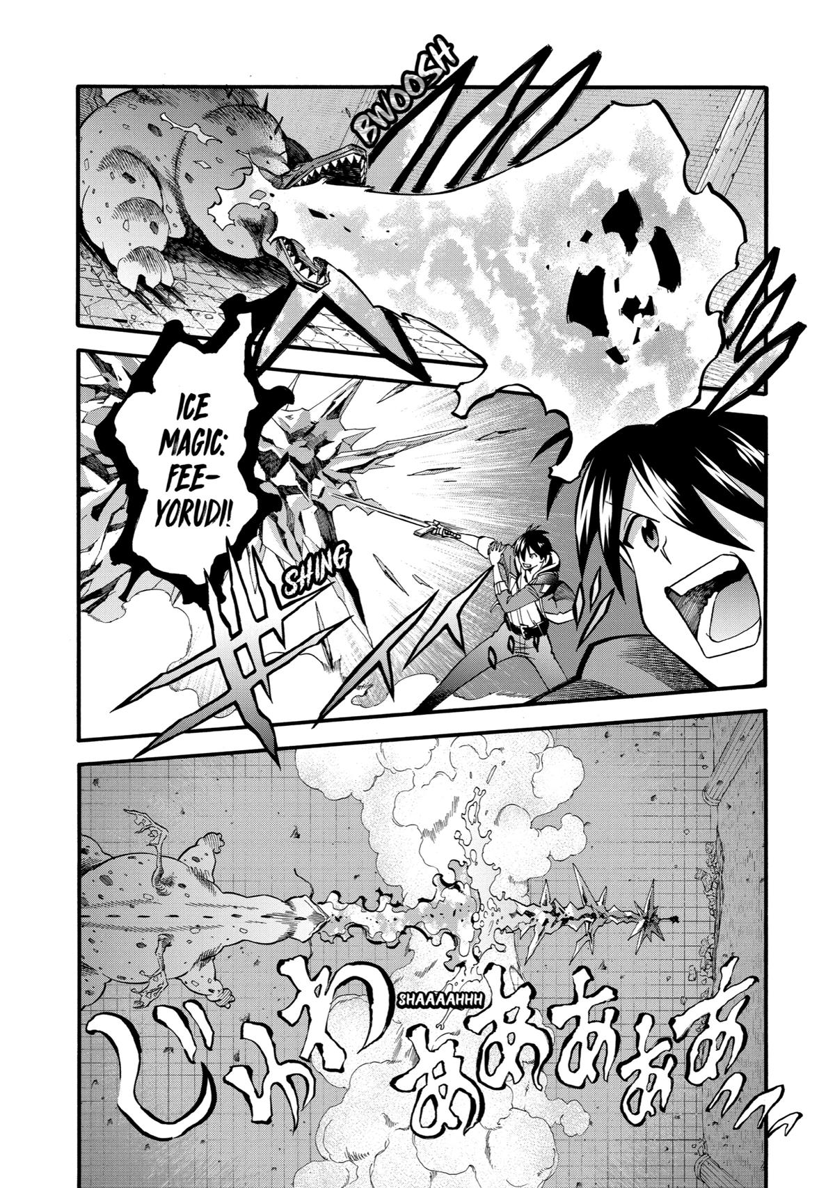 Page 26 of Chapter 29