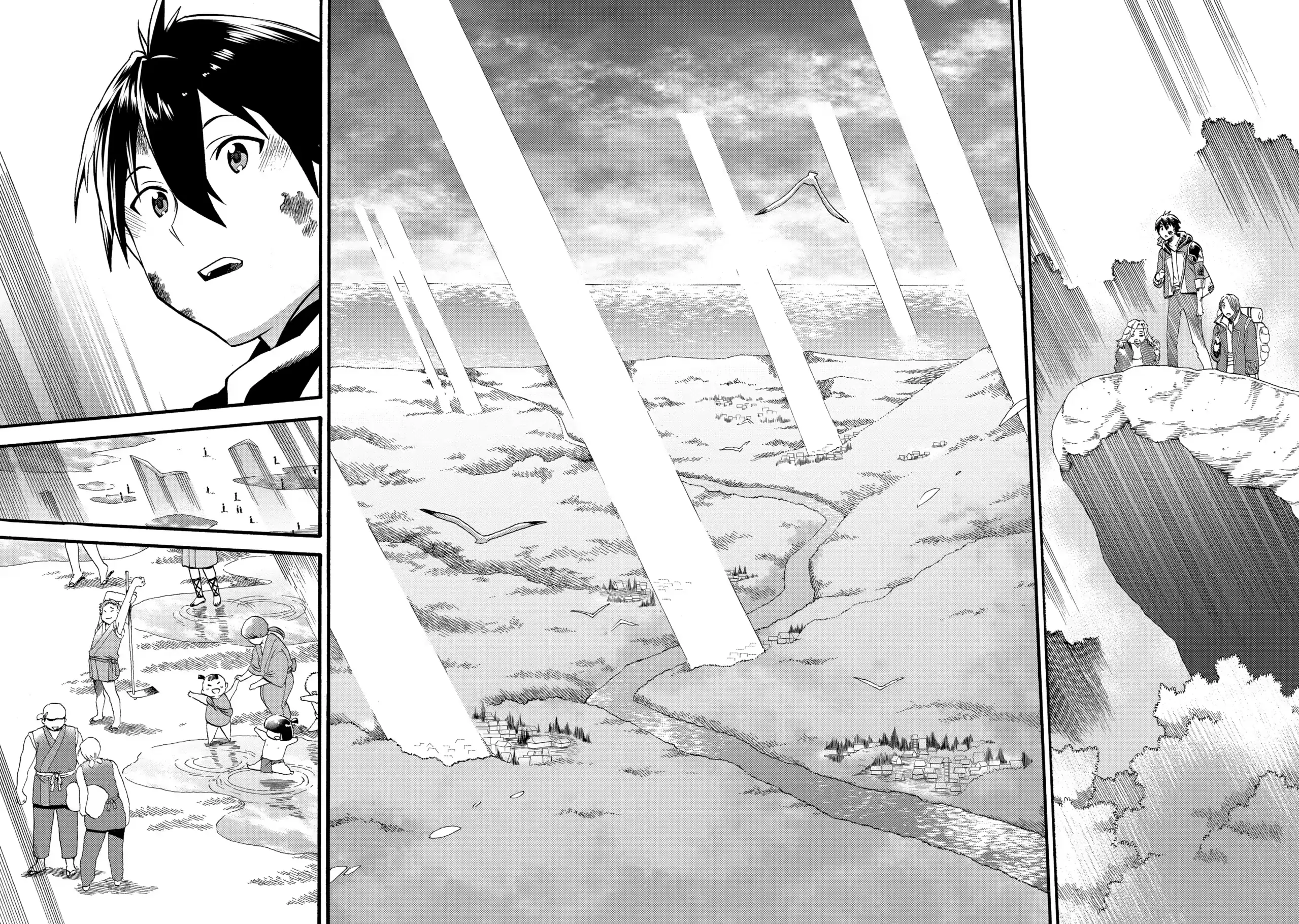 Page 5 of Chapter 3.2