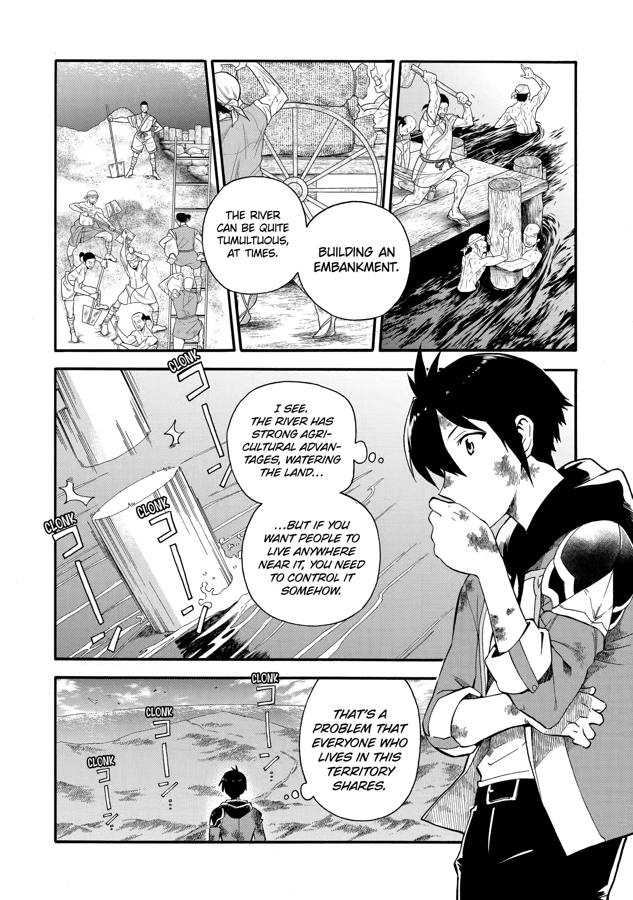 Page 7 of Chapter 3.2