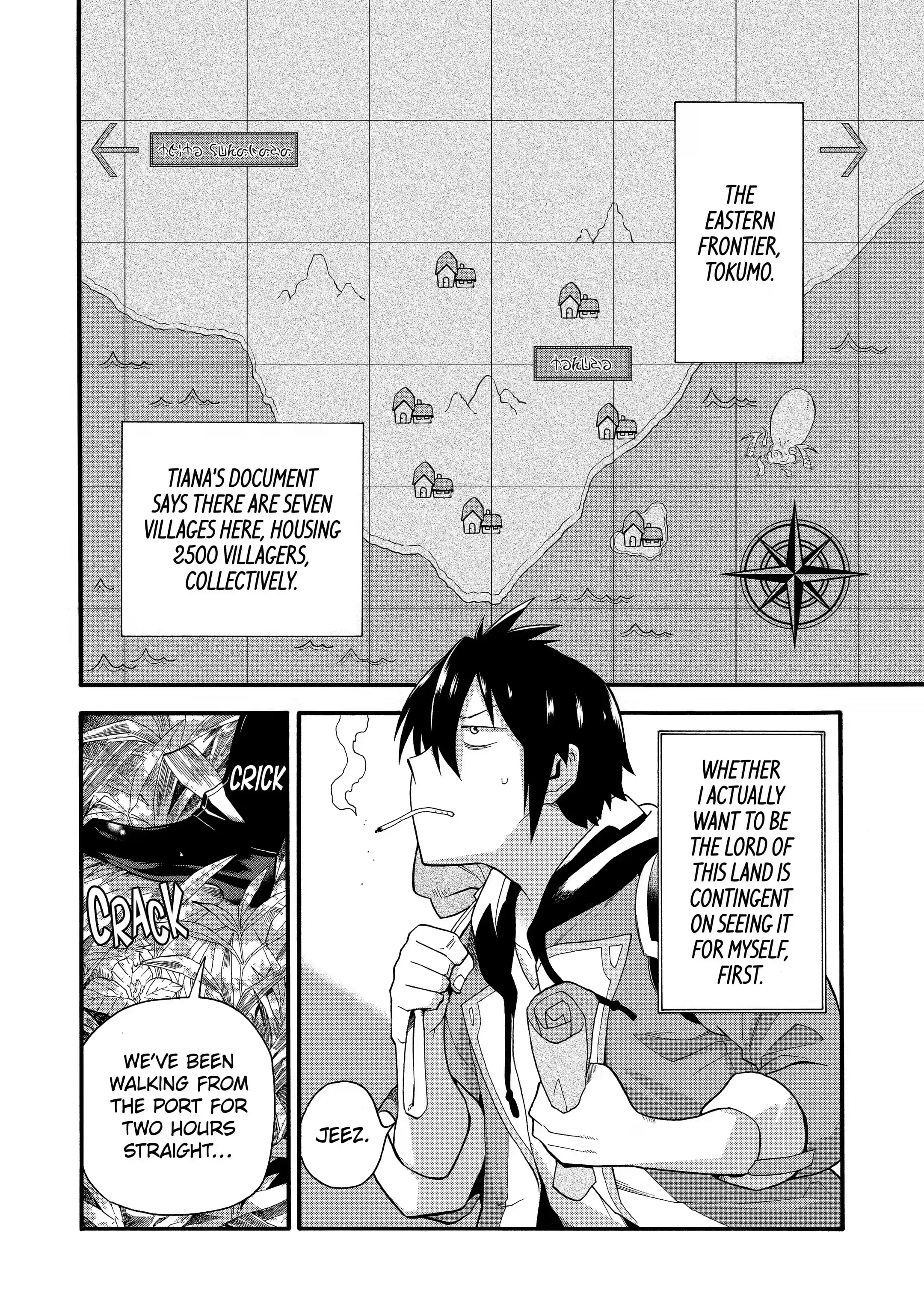 Page 2 of Chapter 3.1