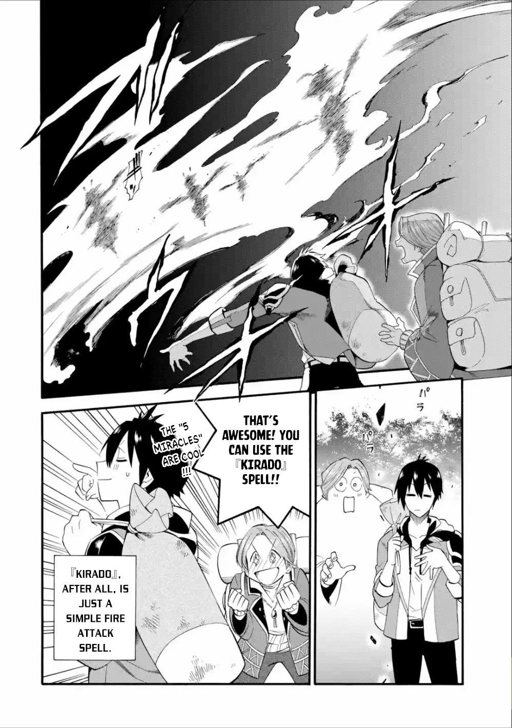 Page 7 of Chapter 3