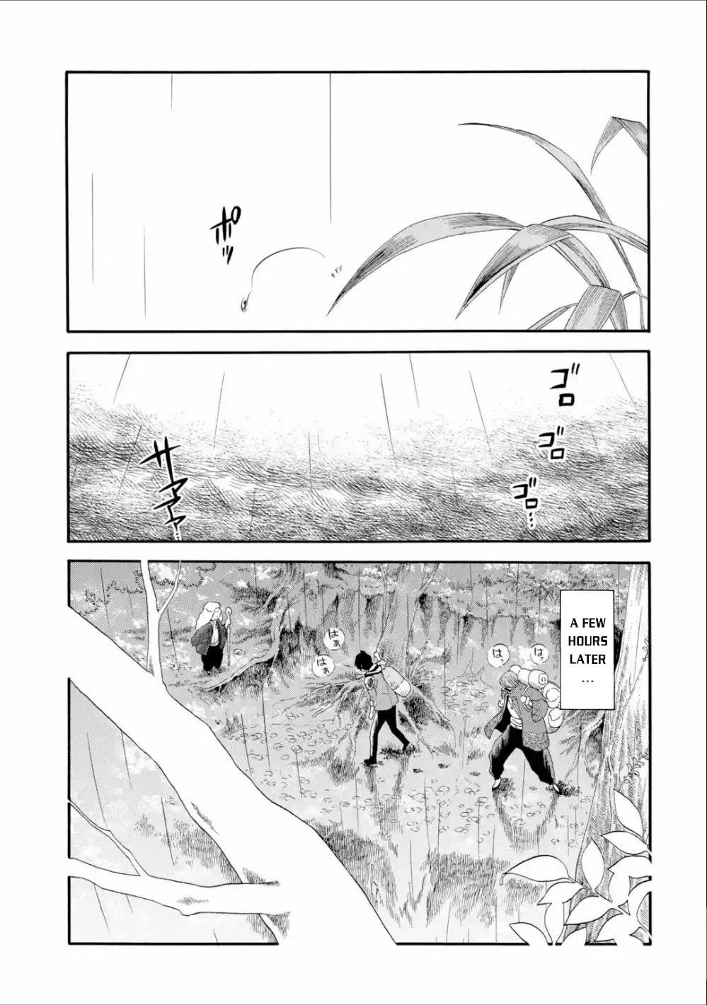 Page 14 of Chapter 3