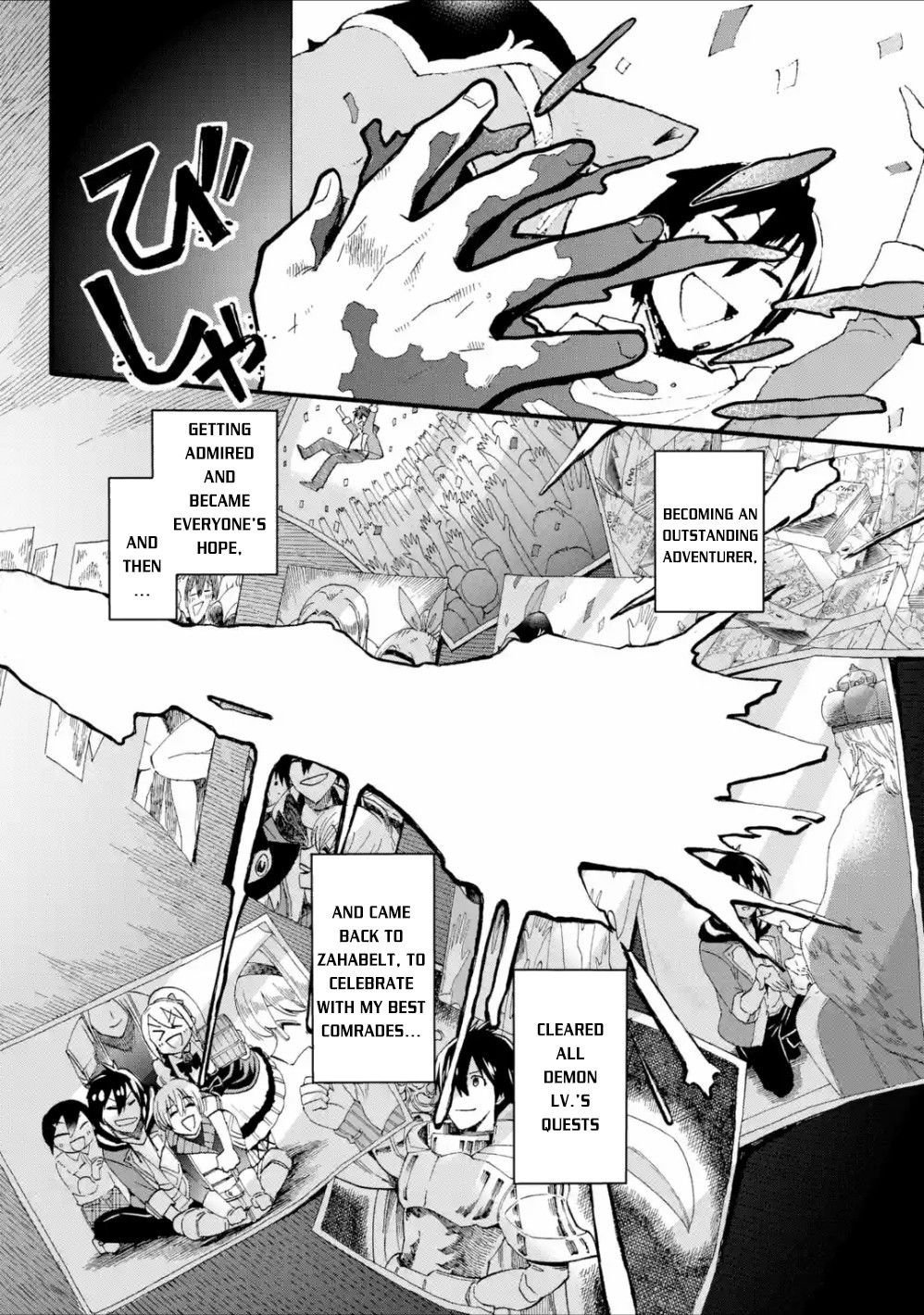 Page 17 of Chapter 3