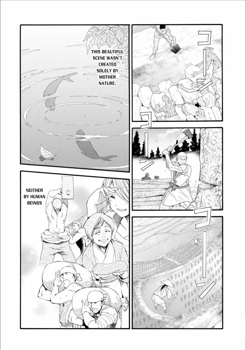 Page 22 of Chapter 3
