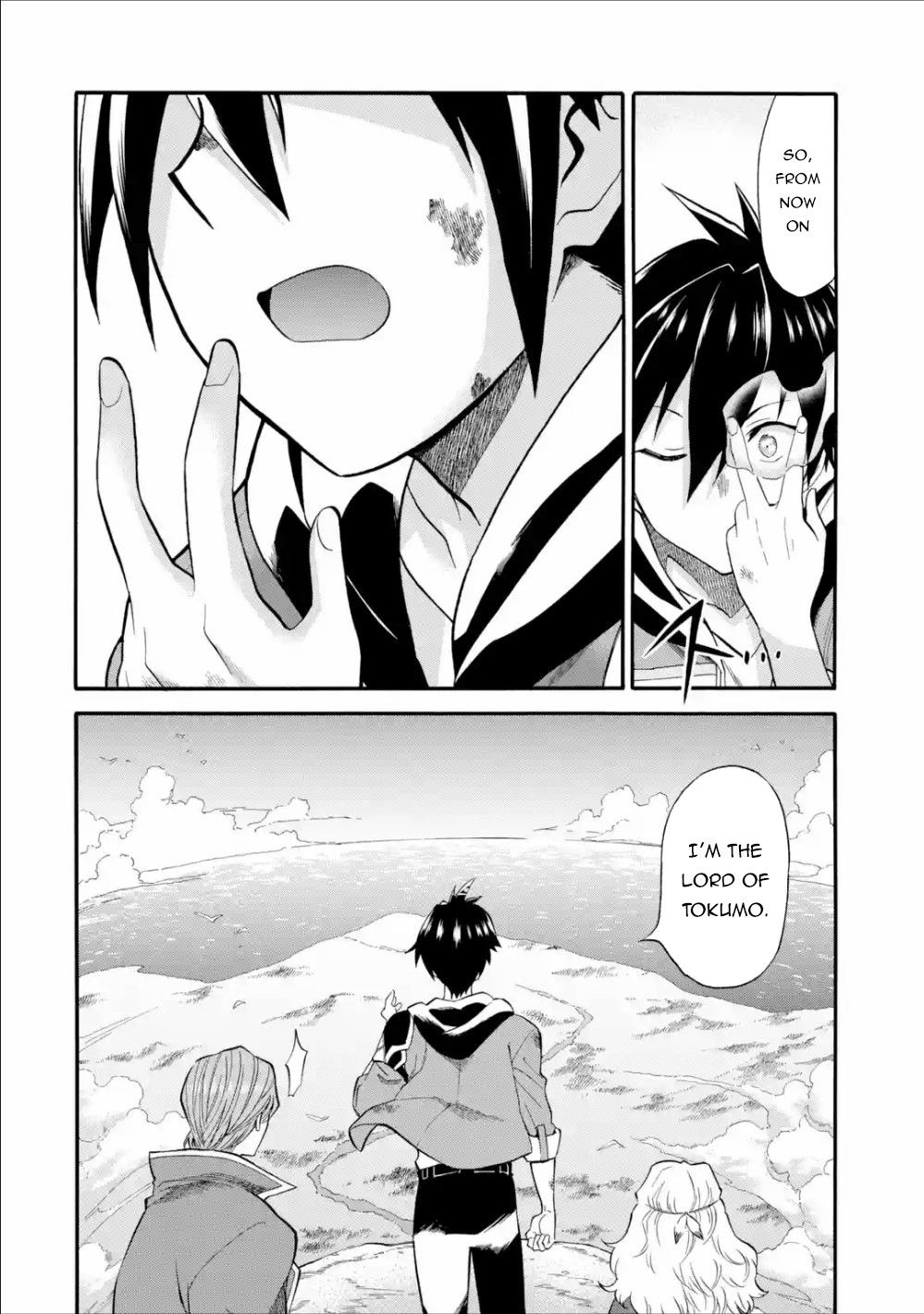 Page 25 of Chapter 3