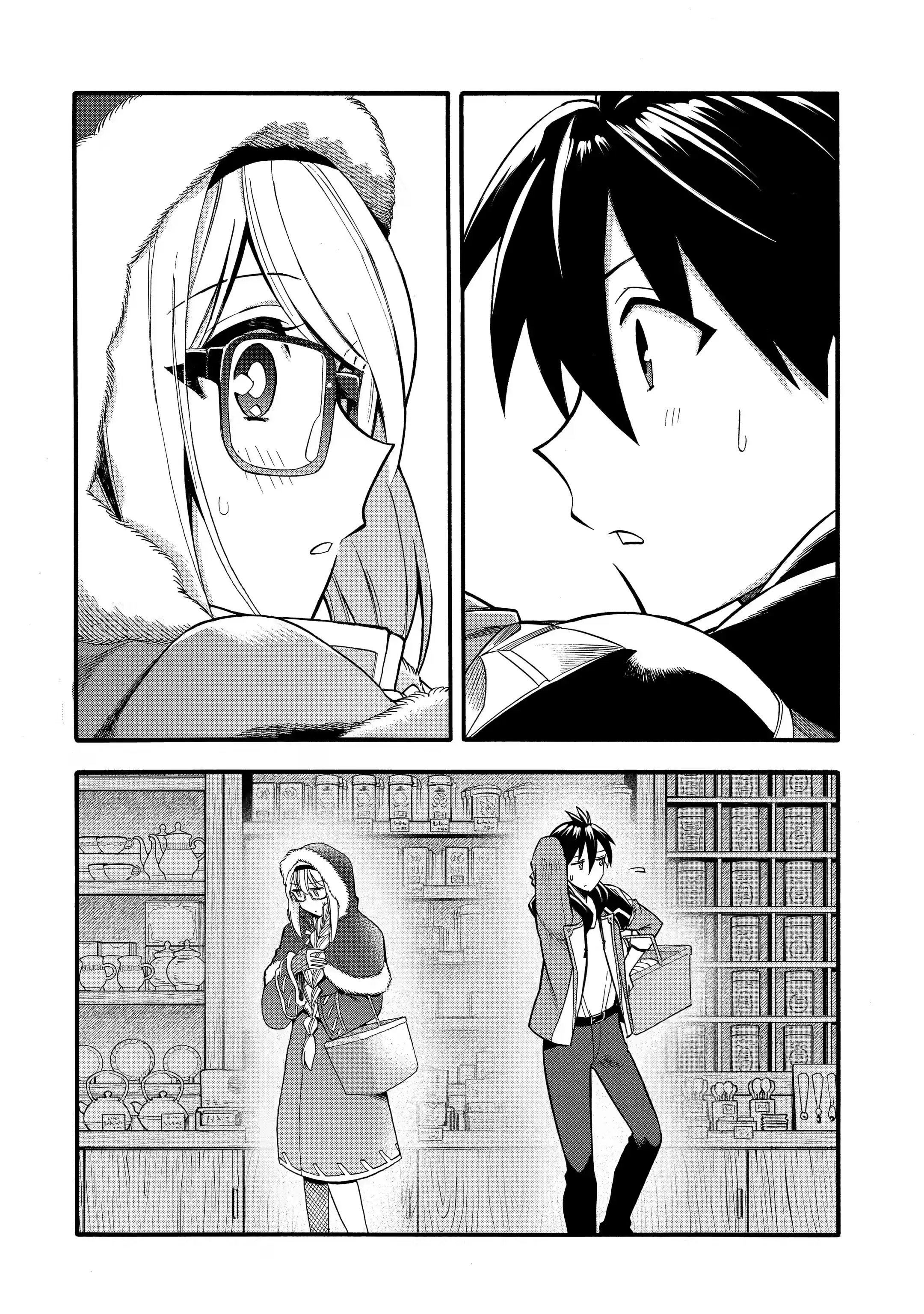 Page 3 of Chapter 31.3