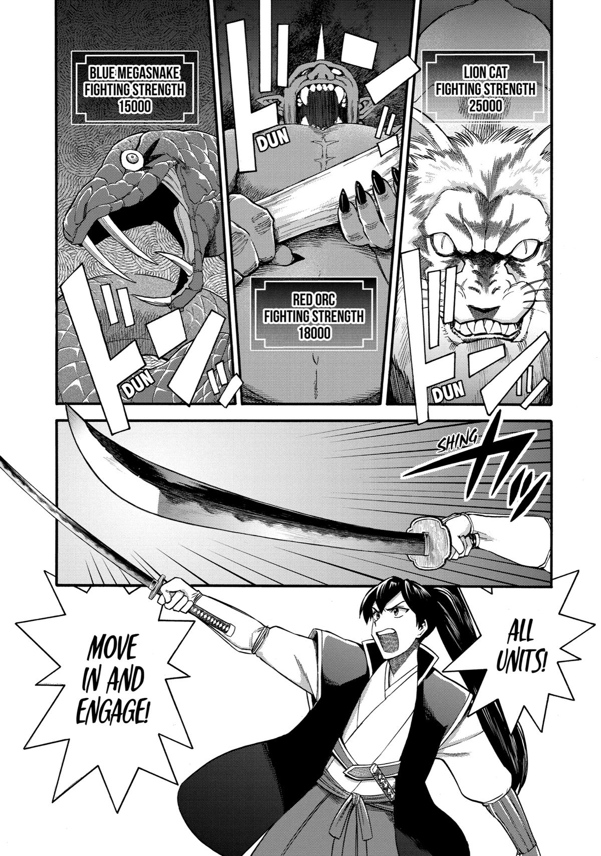 Page 1 of Chapter 31