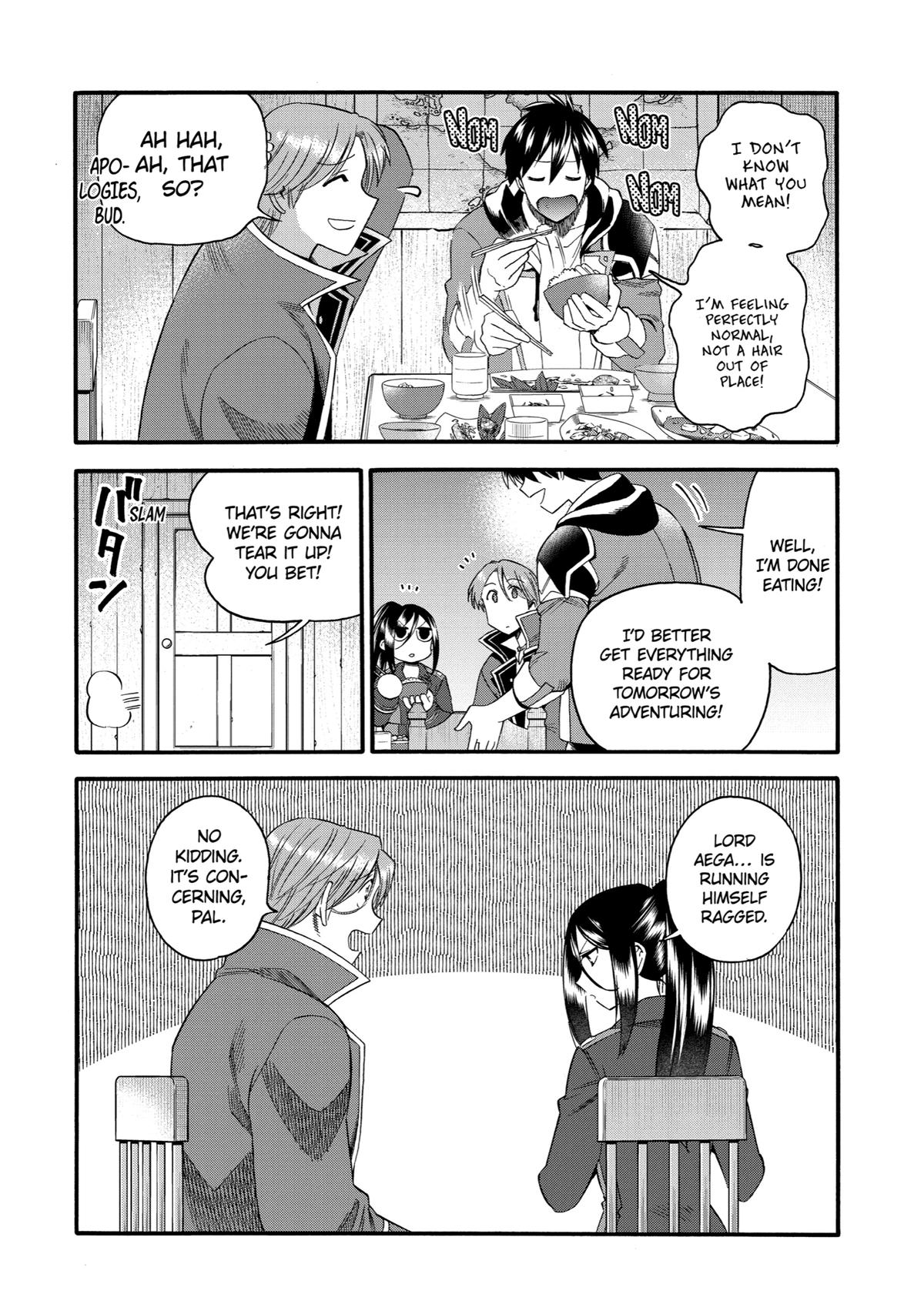 Page 7 of Chapter 31