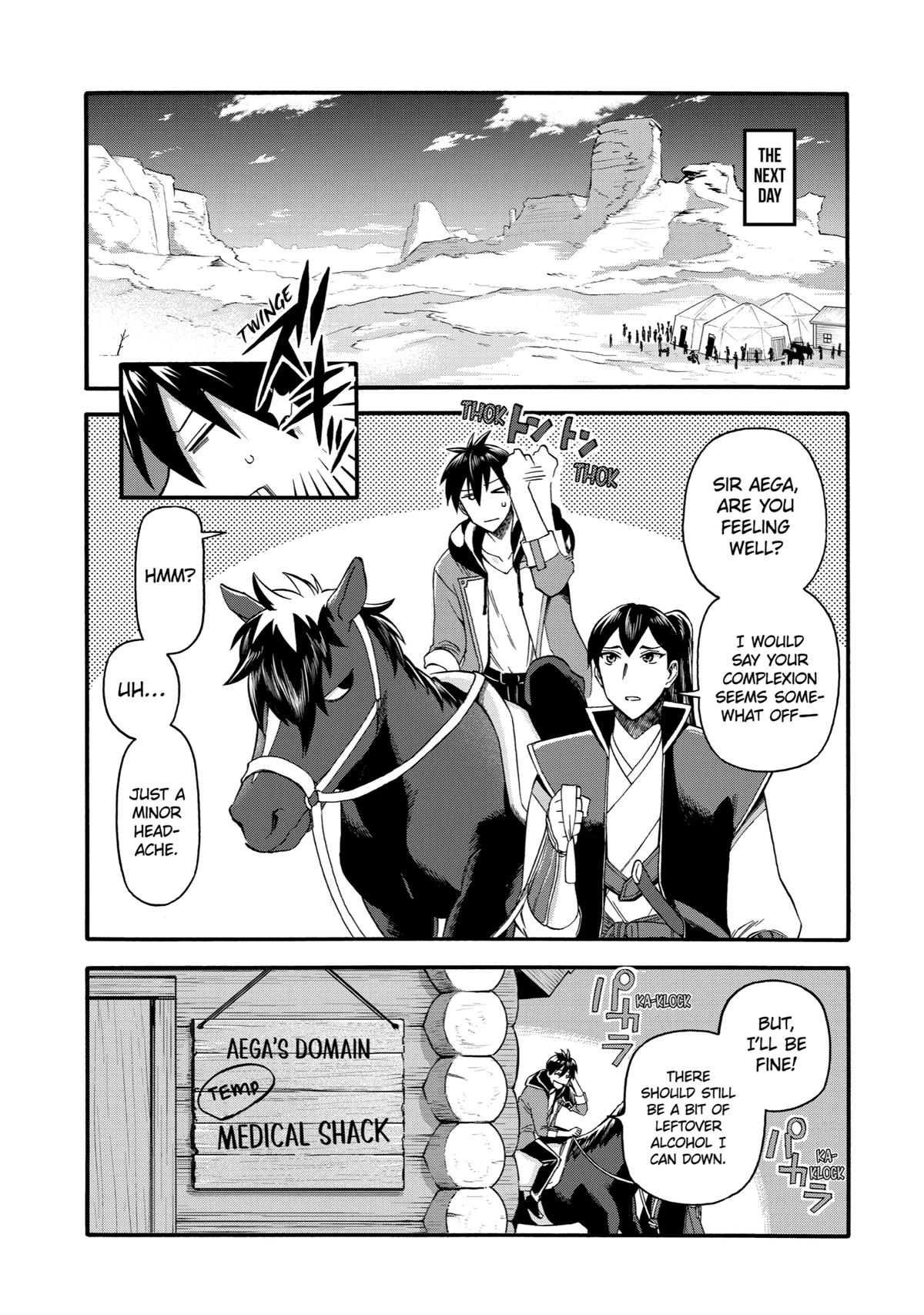 Page 8 of Chapter 31