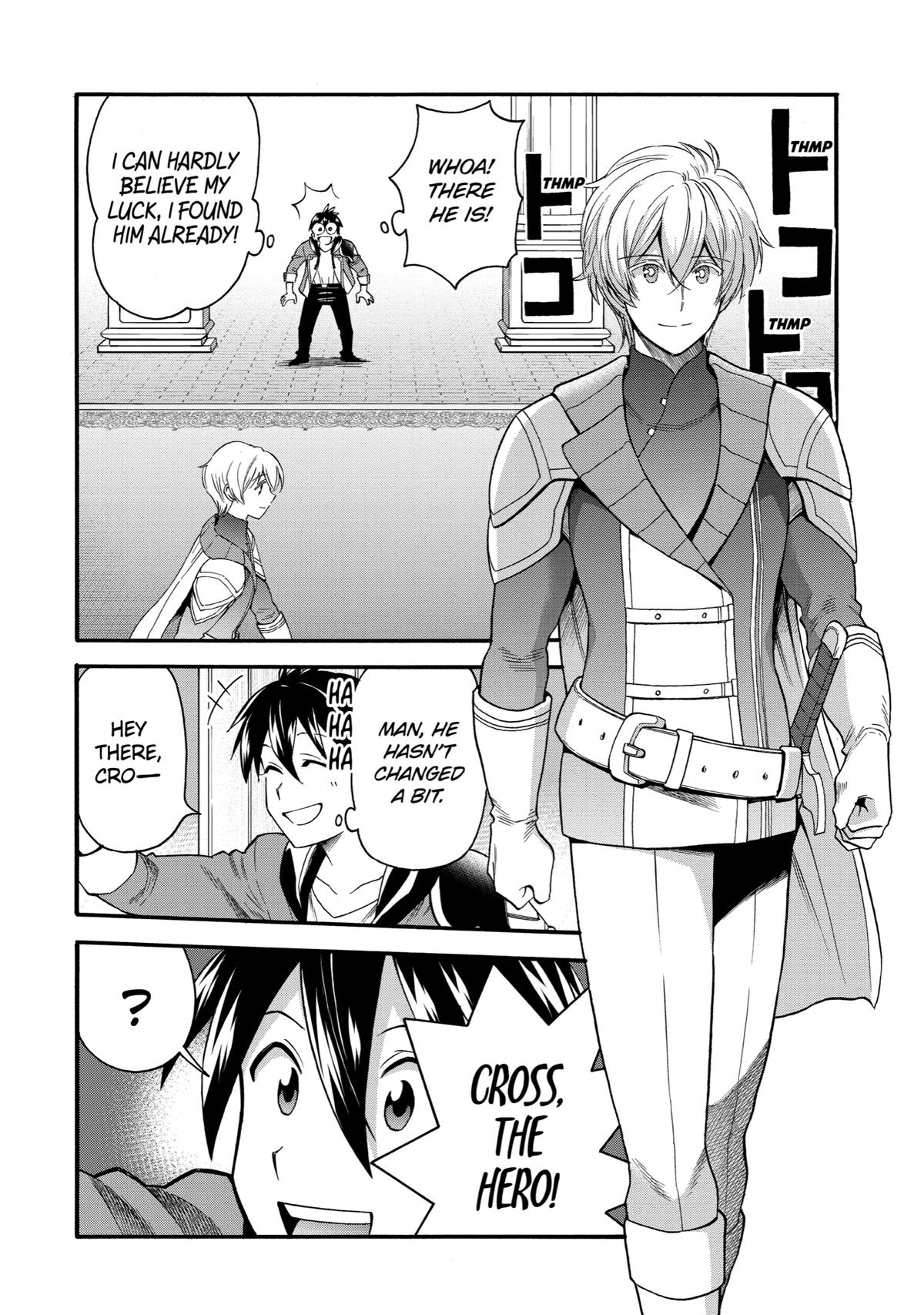 Page 13 of Chapter 31