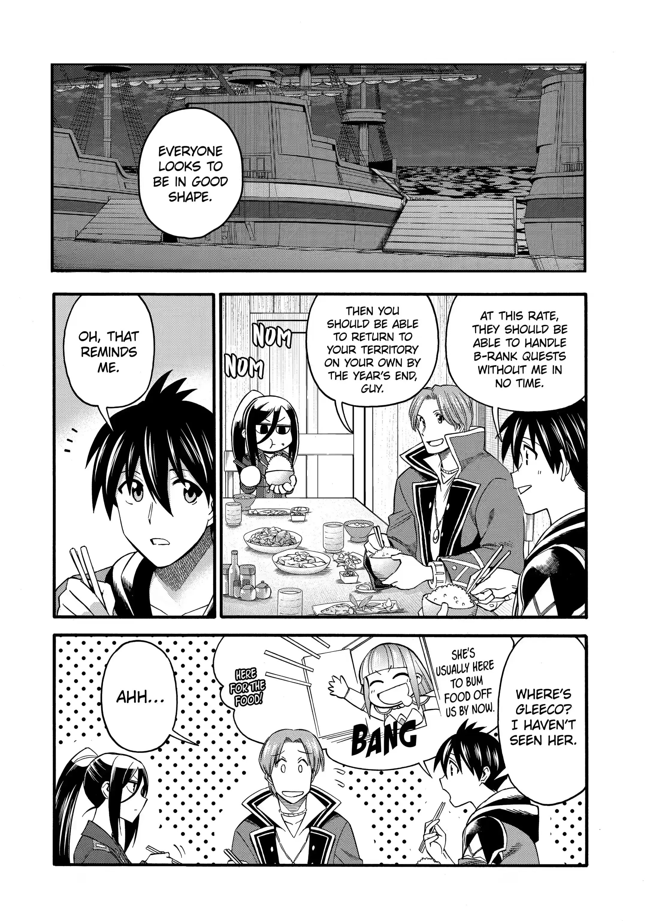 Page 5 of Chapter 31.1