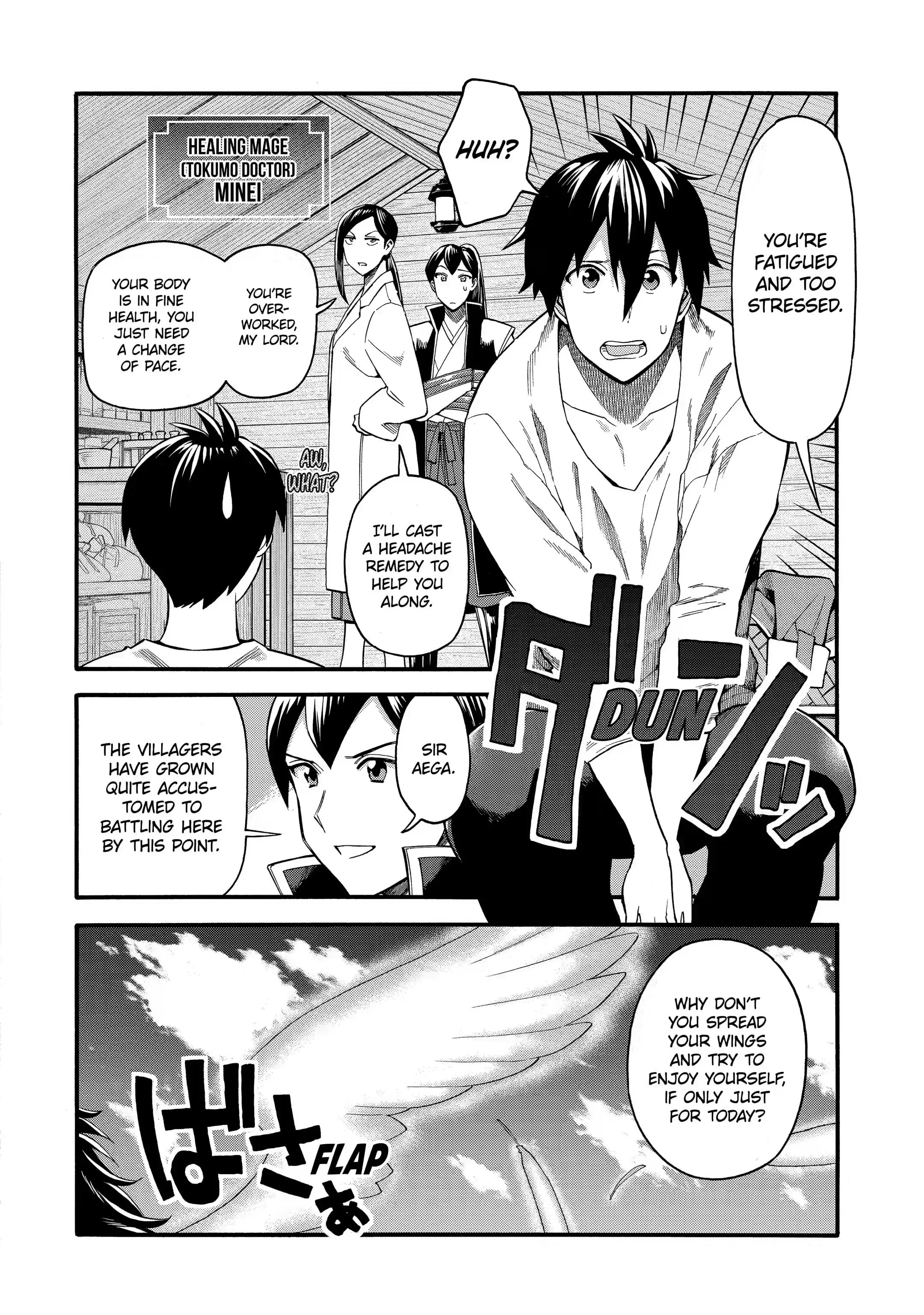 Page 9 of Chapter 31.1