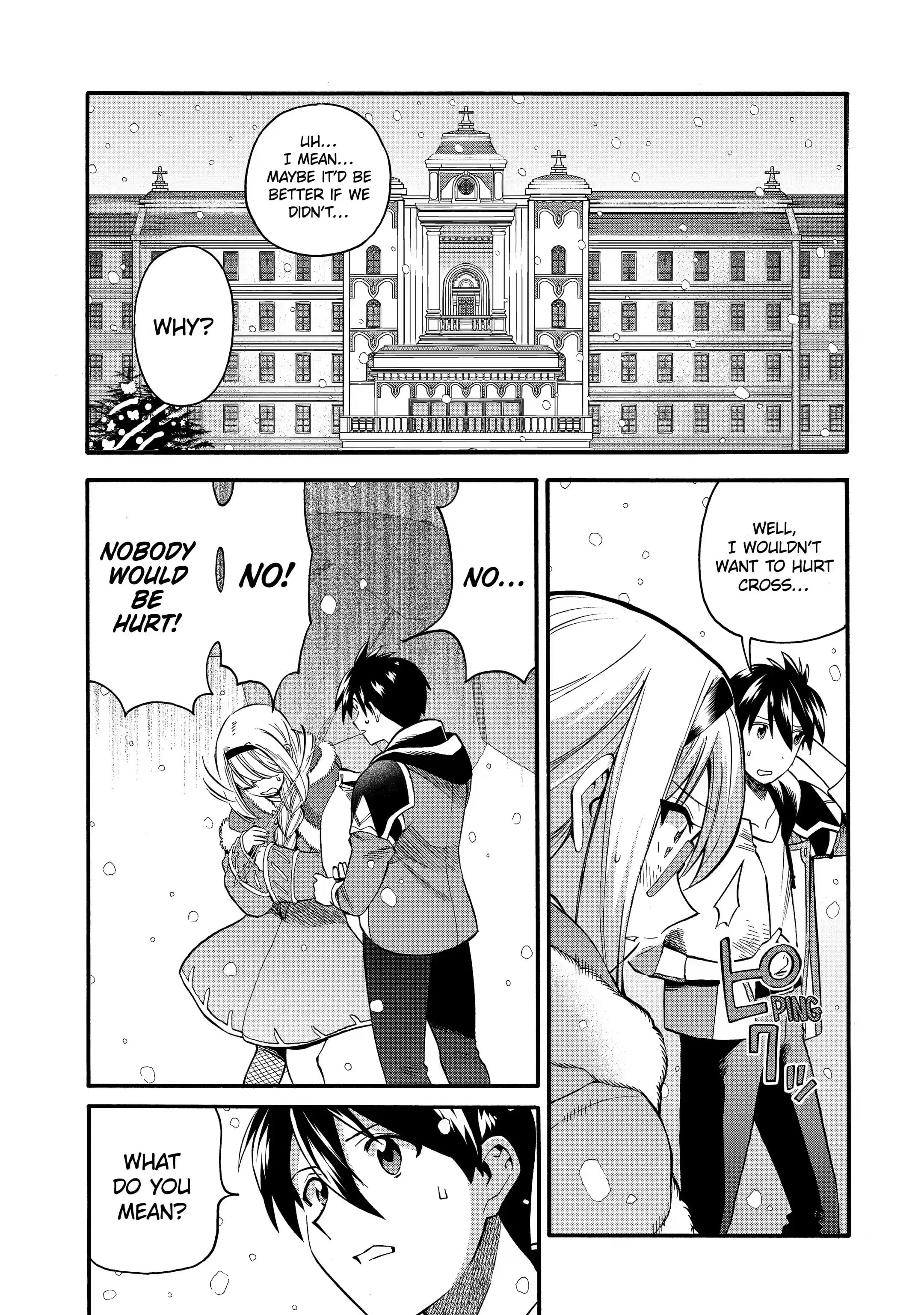 Page 3 of Chapter 31.4