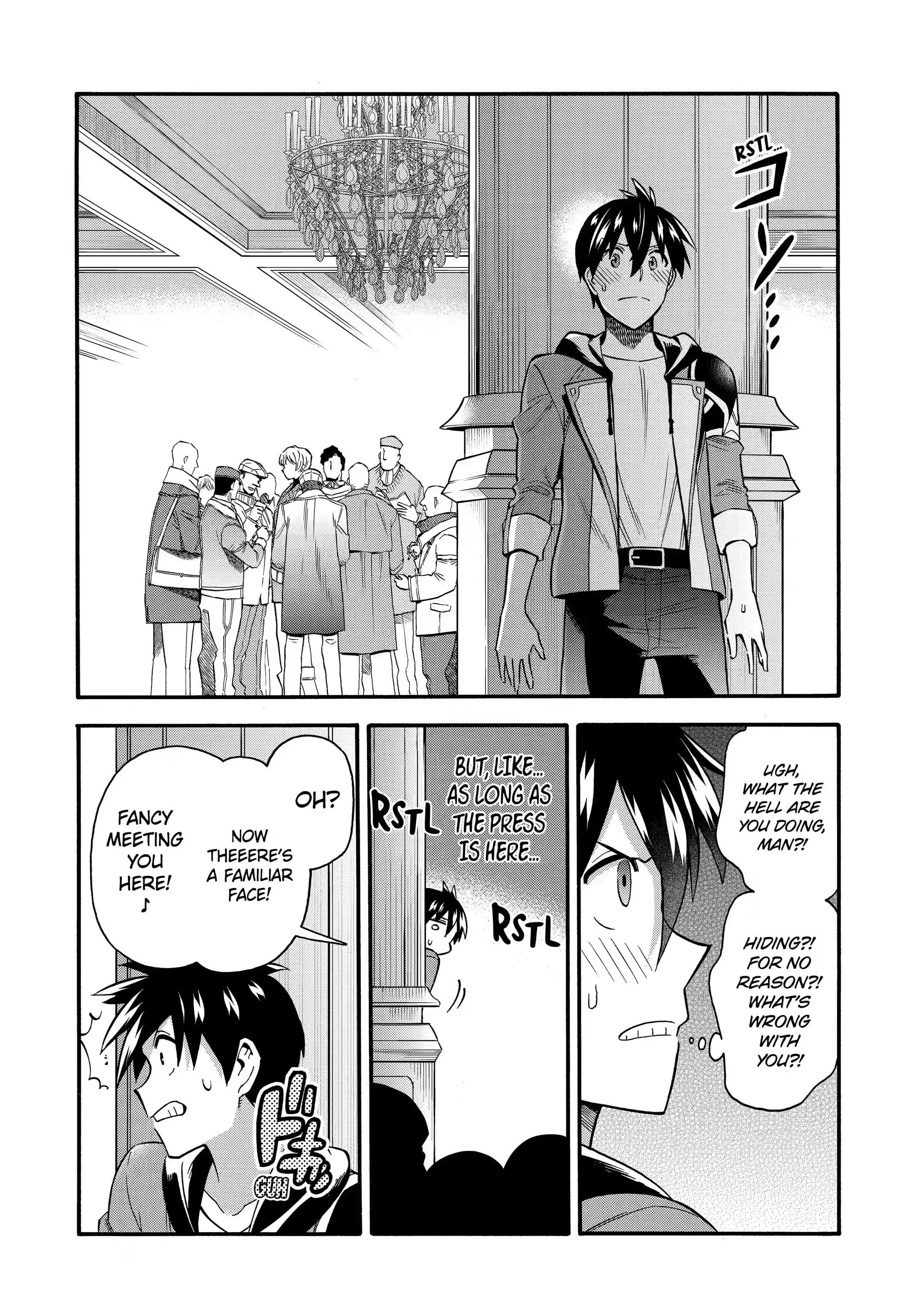 Page 4 of Chapter 31.2