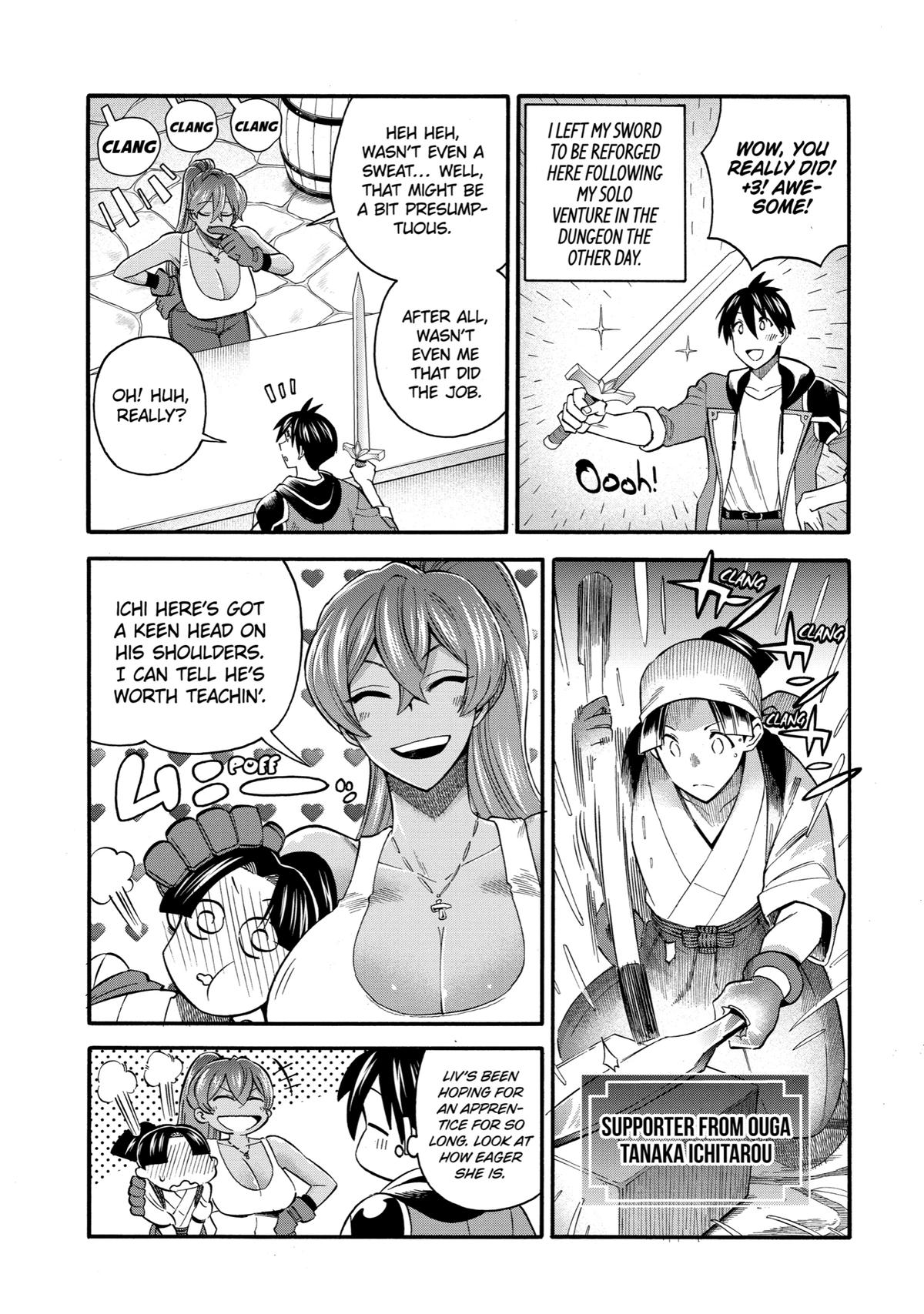 Page 7 of Chapter 32