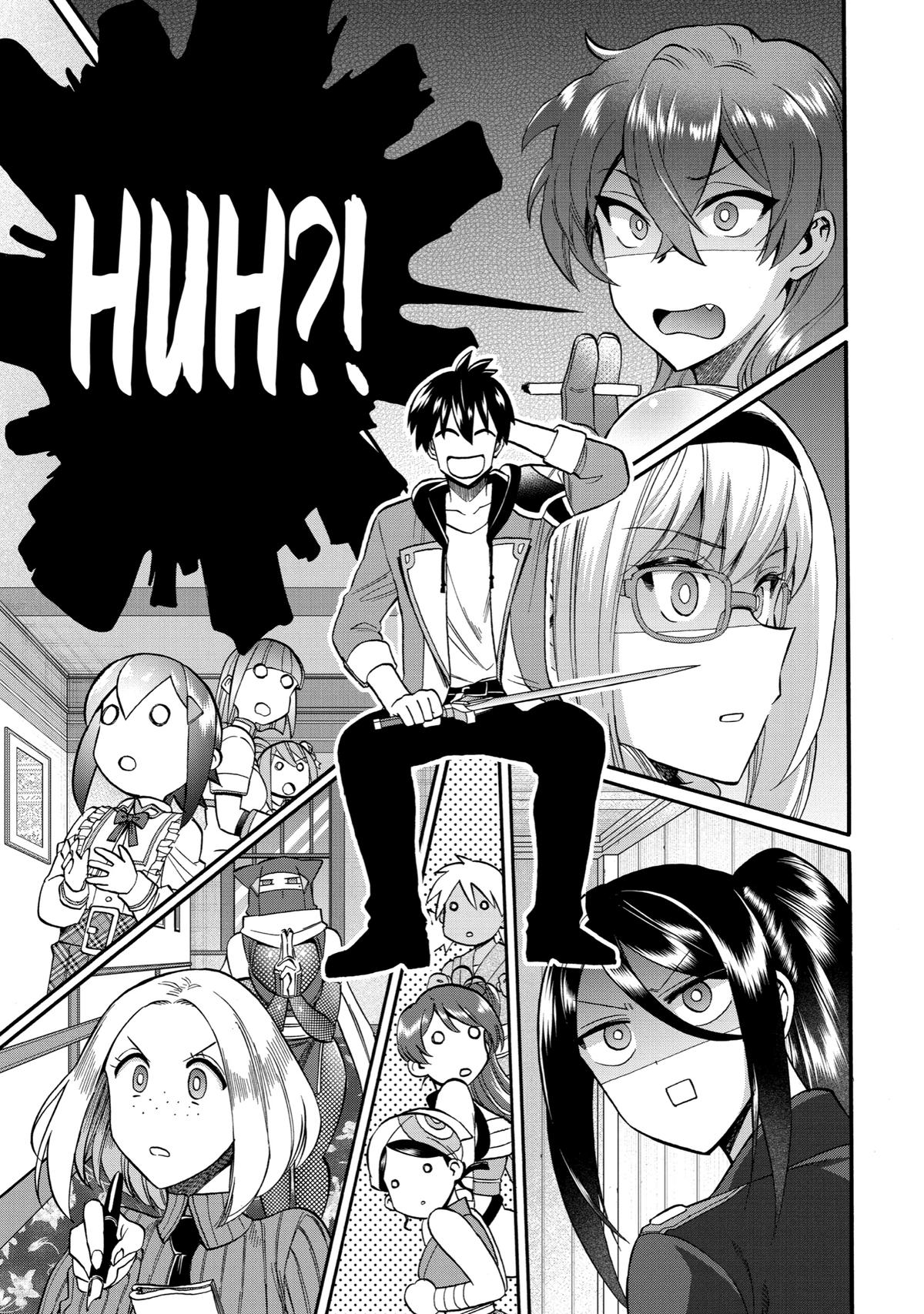 Page 15 of Chapter 32