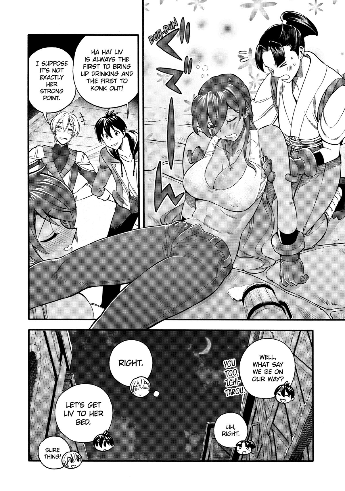 Page 40 of Chapter 32