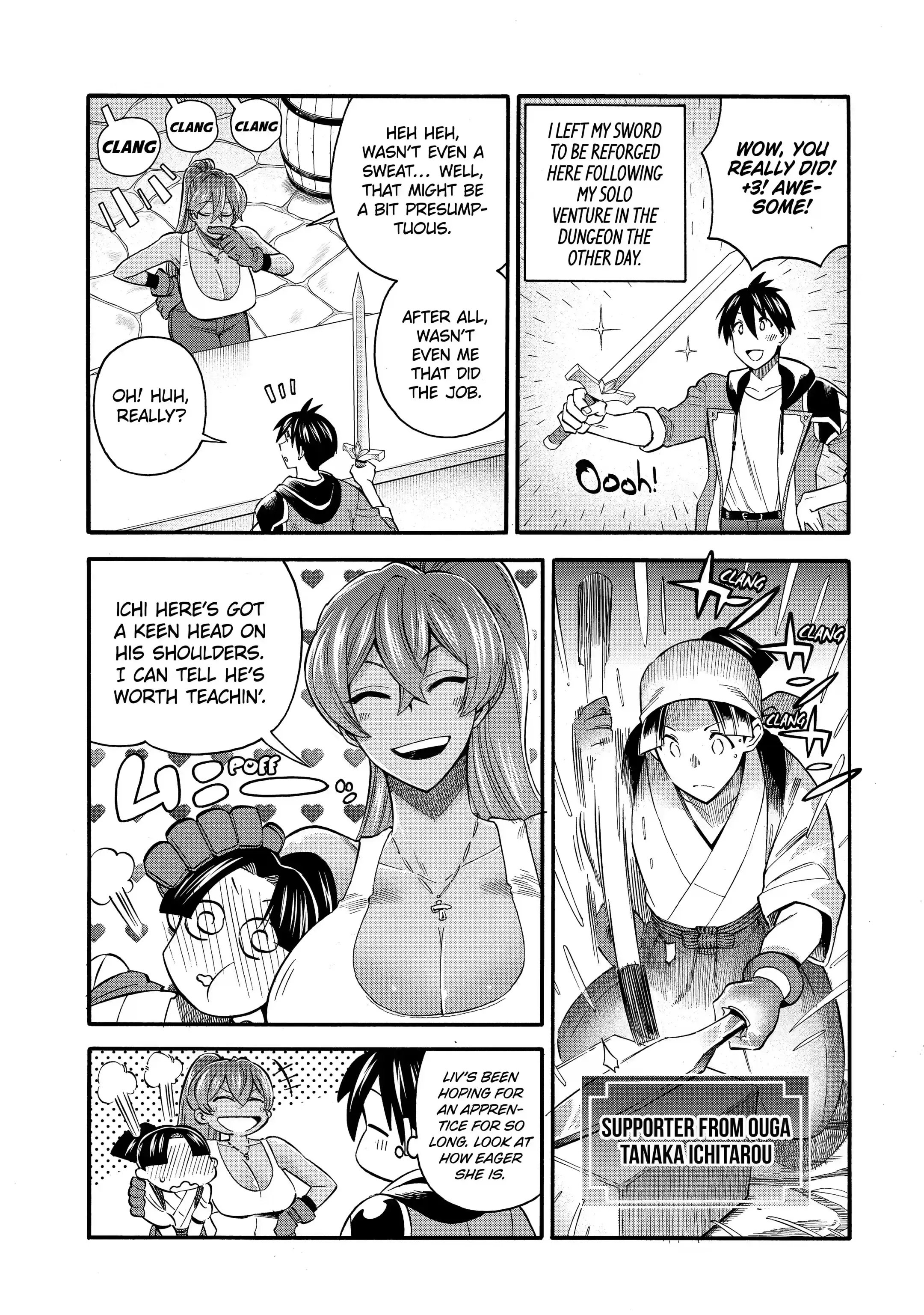 Page 7 of Chapter 32.1