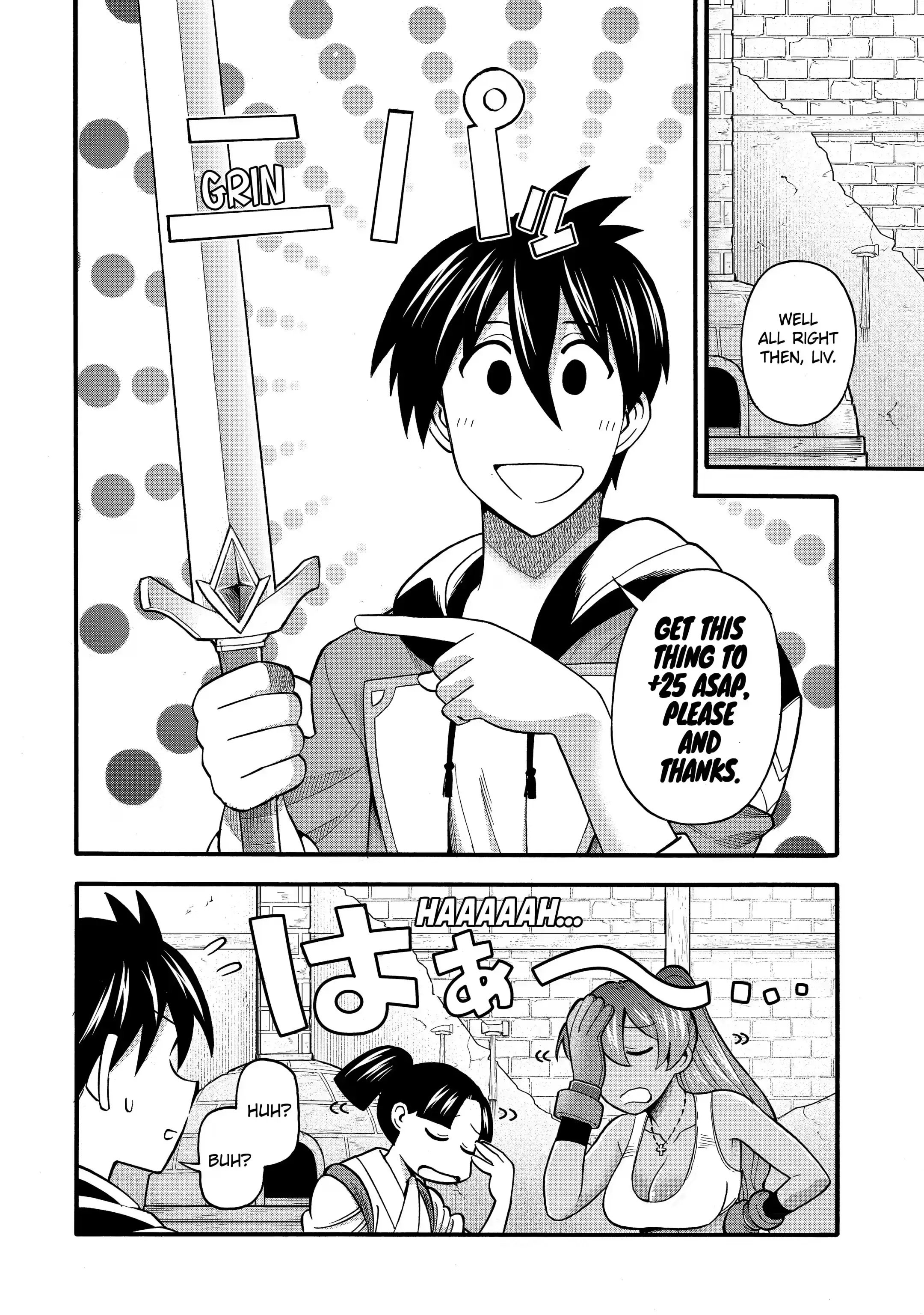 Page 1 of Chapter 32.2