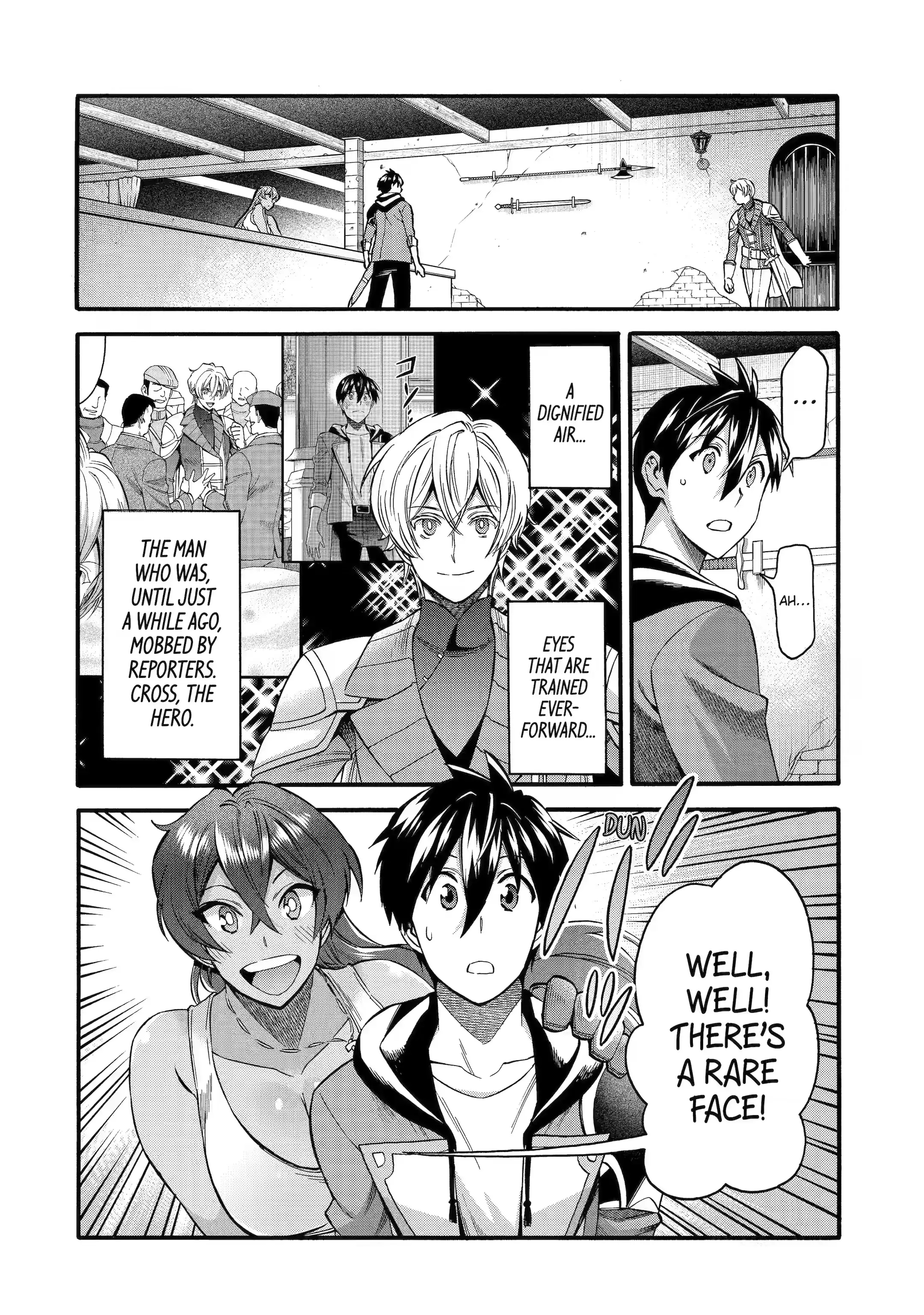 Page 1 of Chapter 32.3