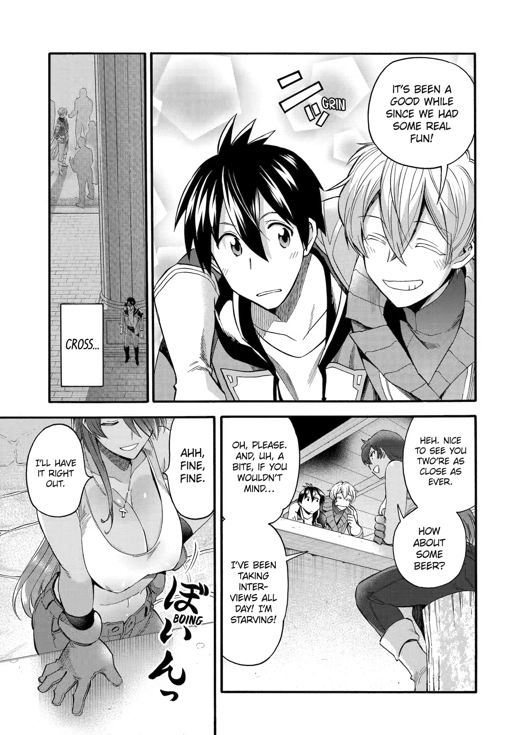 Page 4 of Chapter 32.3