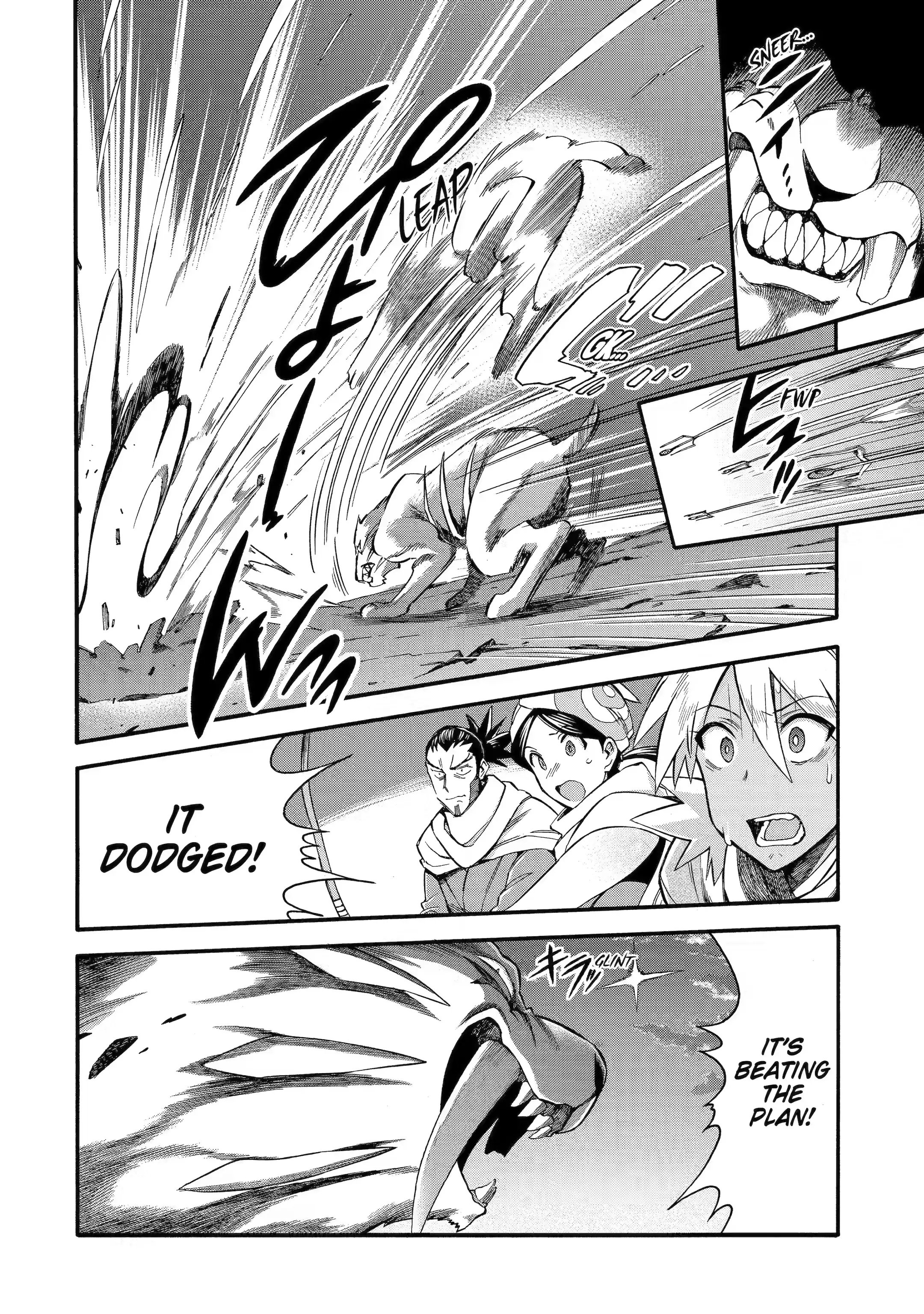 Page 9 of Chapter 33.3