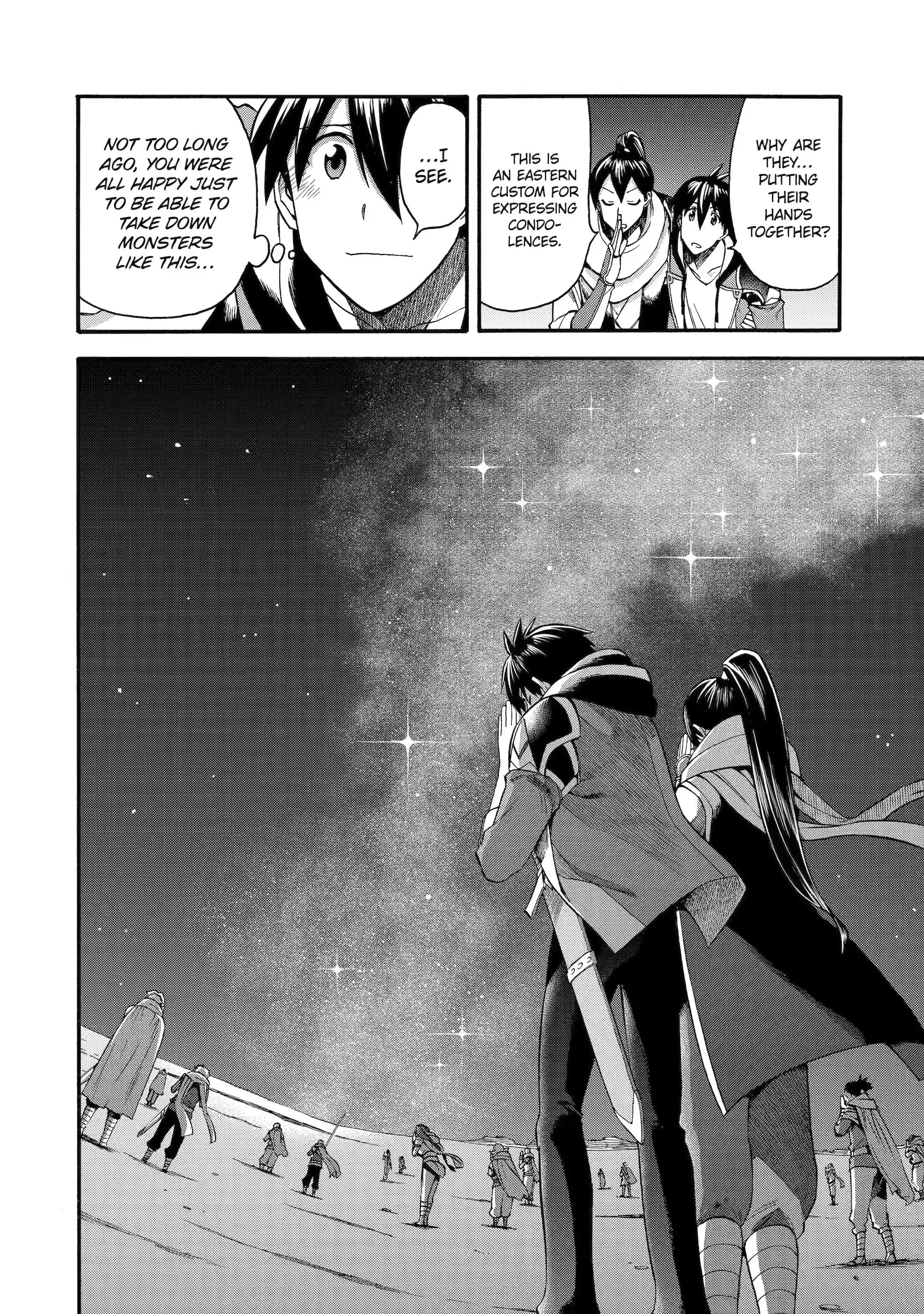 Page 16 of Chapter 33.3