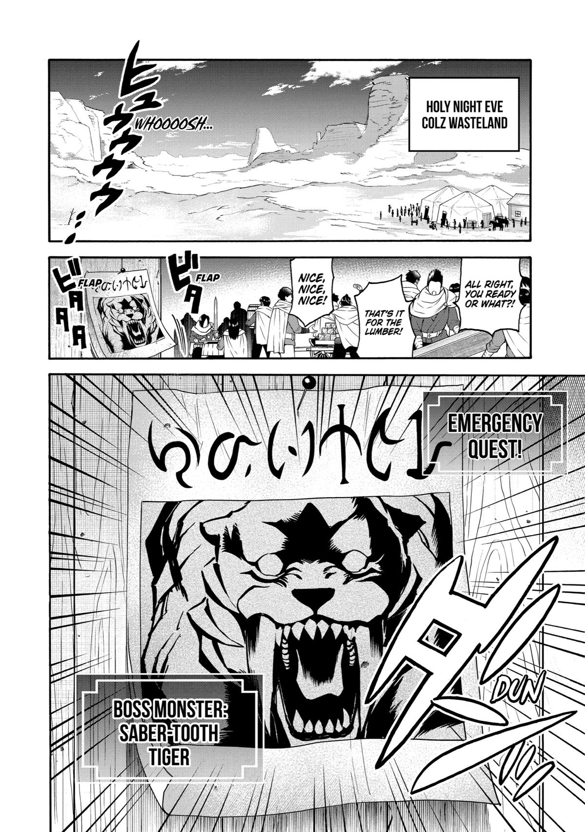 Page 5 of Chapter 33