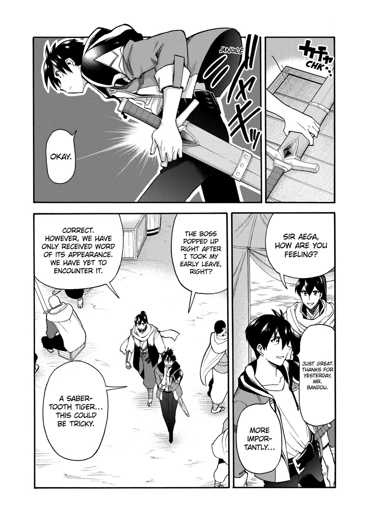 Page 6 of Chapter 33