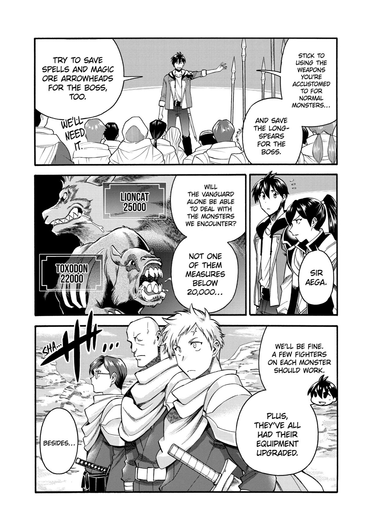 Page 12 of Chapter 33