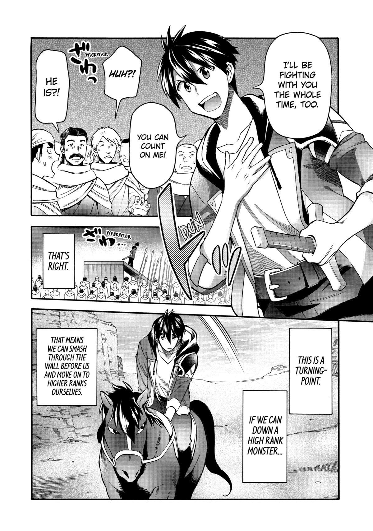 Page 13 of Chapter 33