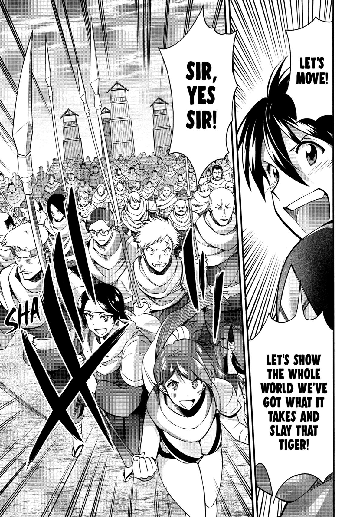 Page 14 of Chapter 33