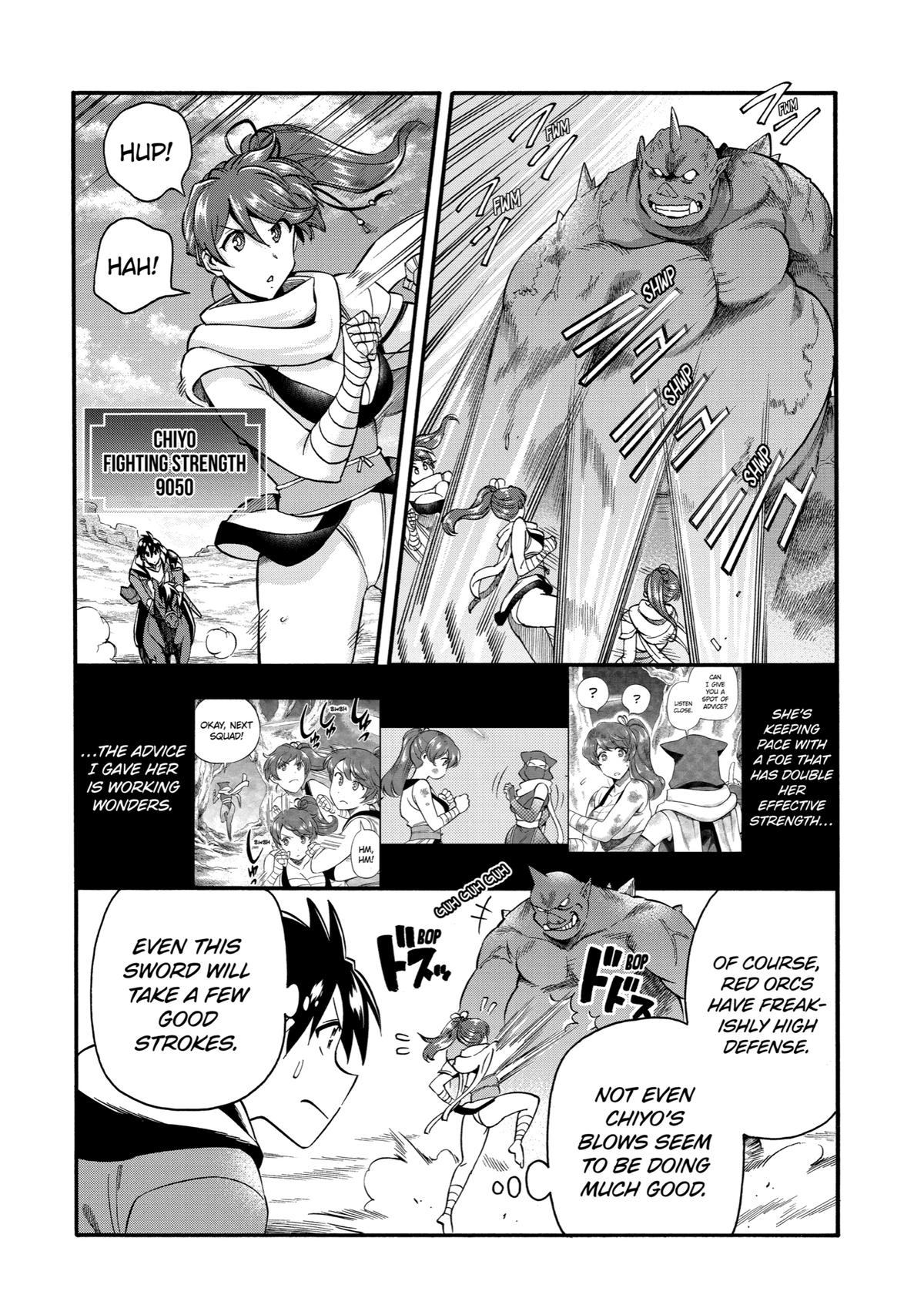 Page 23 of Chapter 33