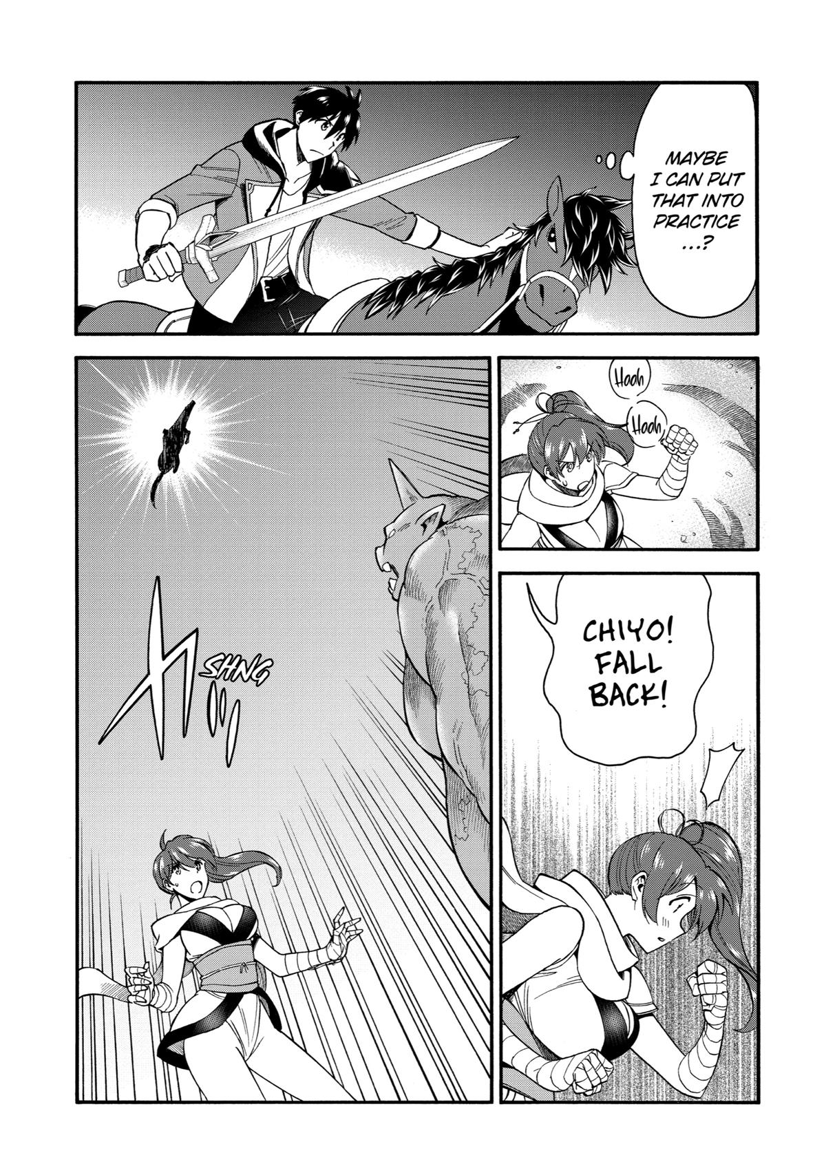 Page 24 of Chapter 33