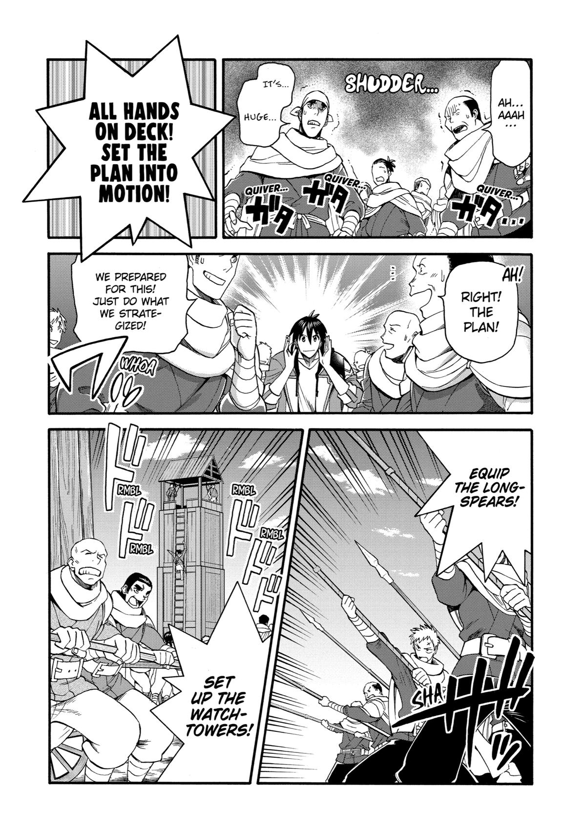 Page 32 of Chapter 33