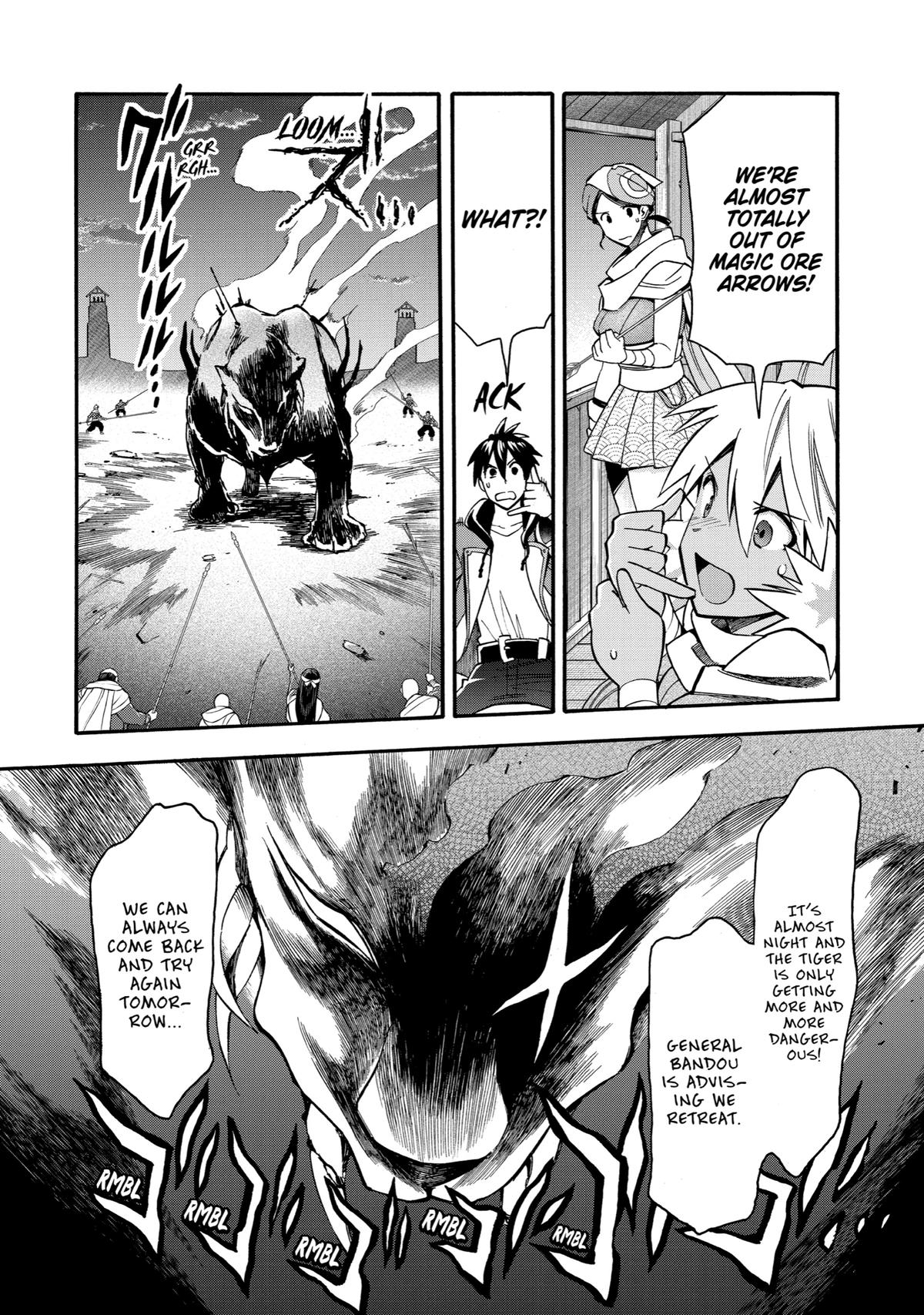 Page 42 of Chapter 33