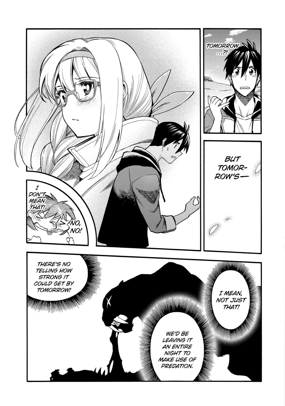 Page 43 of Chapter 33