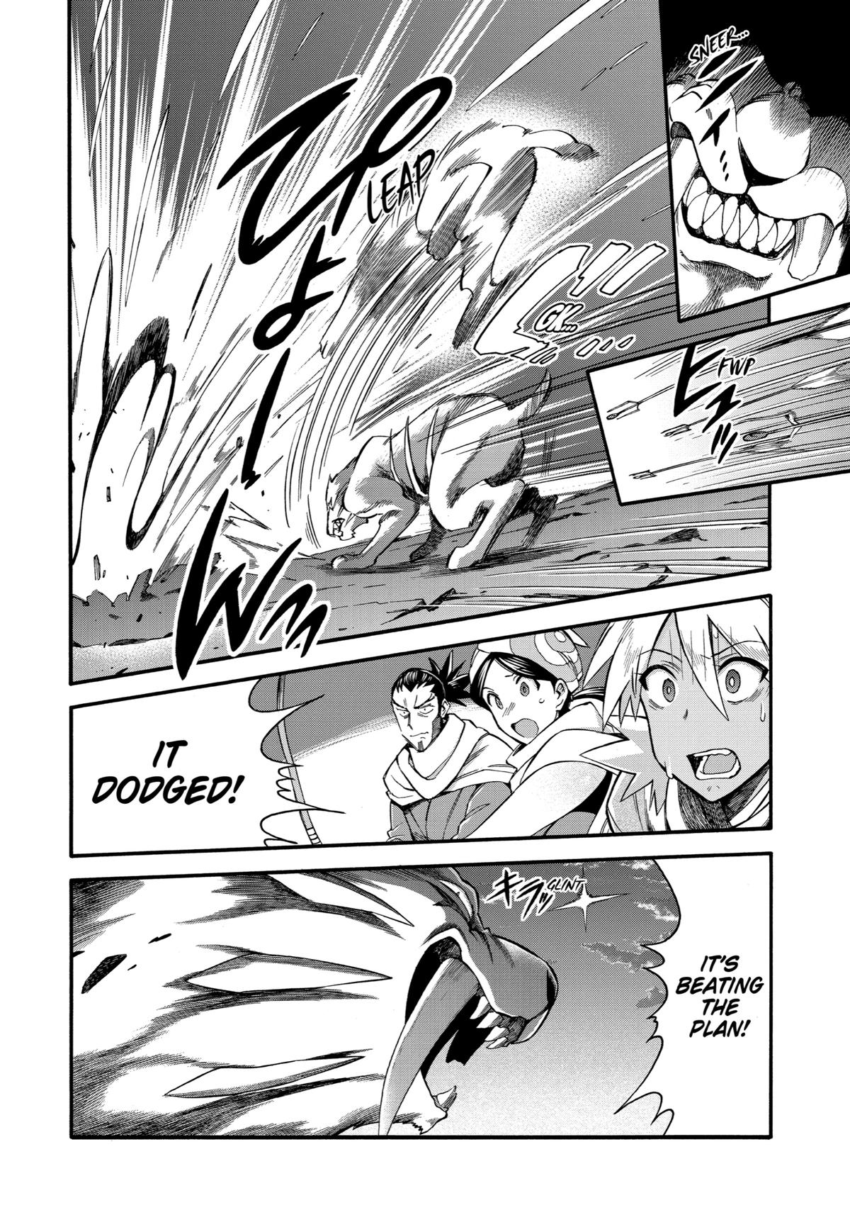 Page 46 of Chapter 33