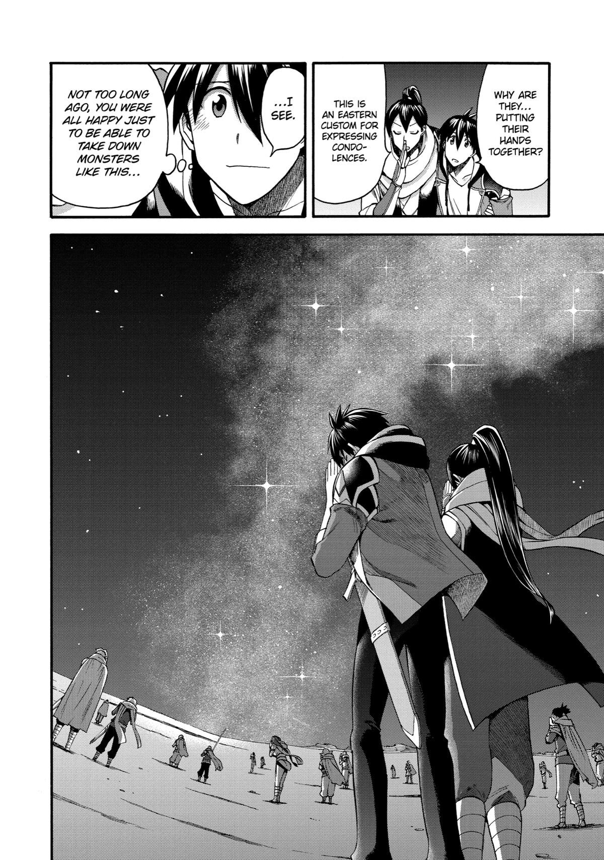 Page 53 of Chapter 33