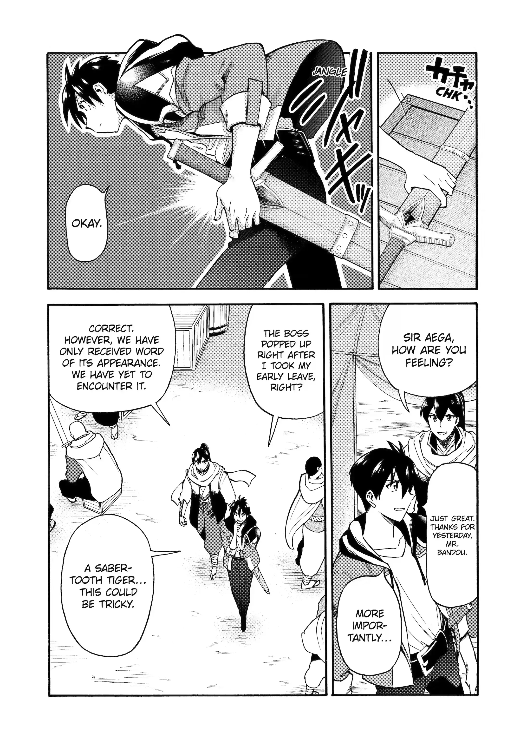 Page 3 of Chapter 33.1