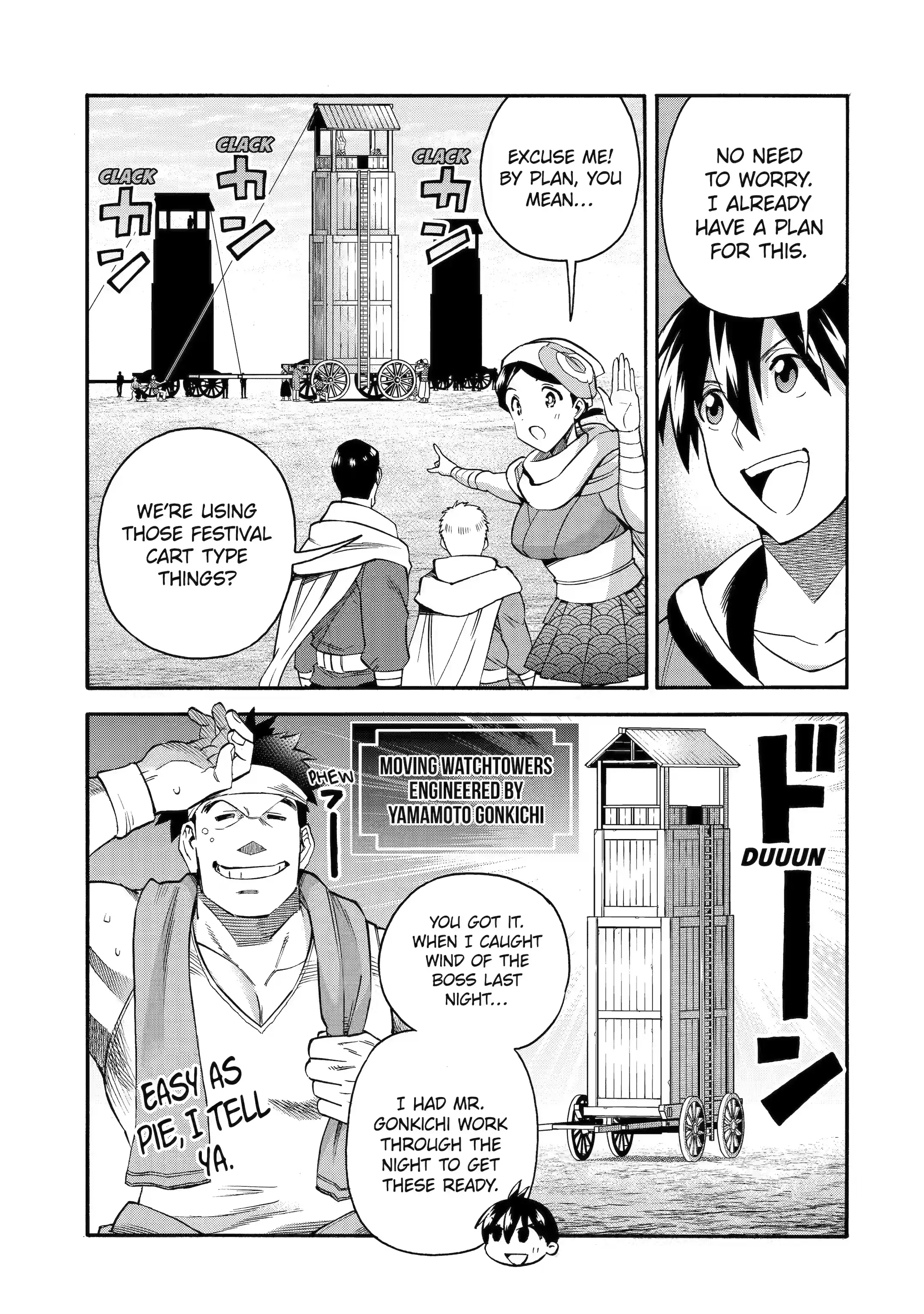 Page 7 of Chapter 33.1