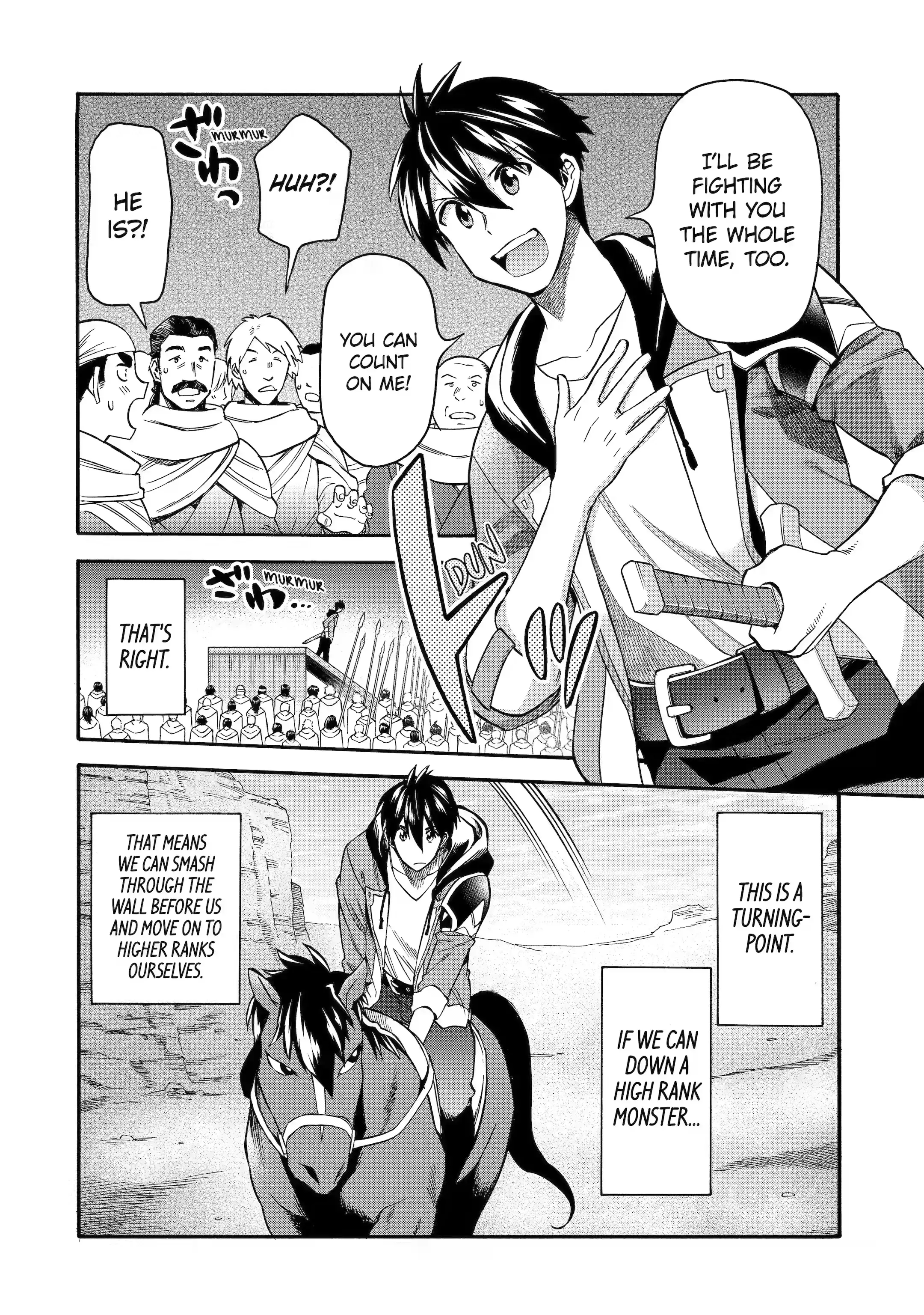 Page 10 of Chapter 33.1