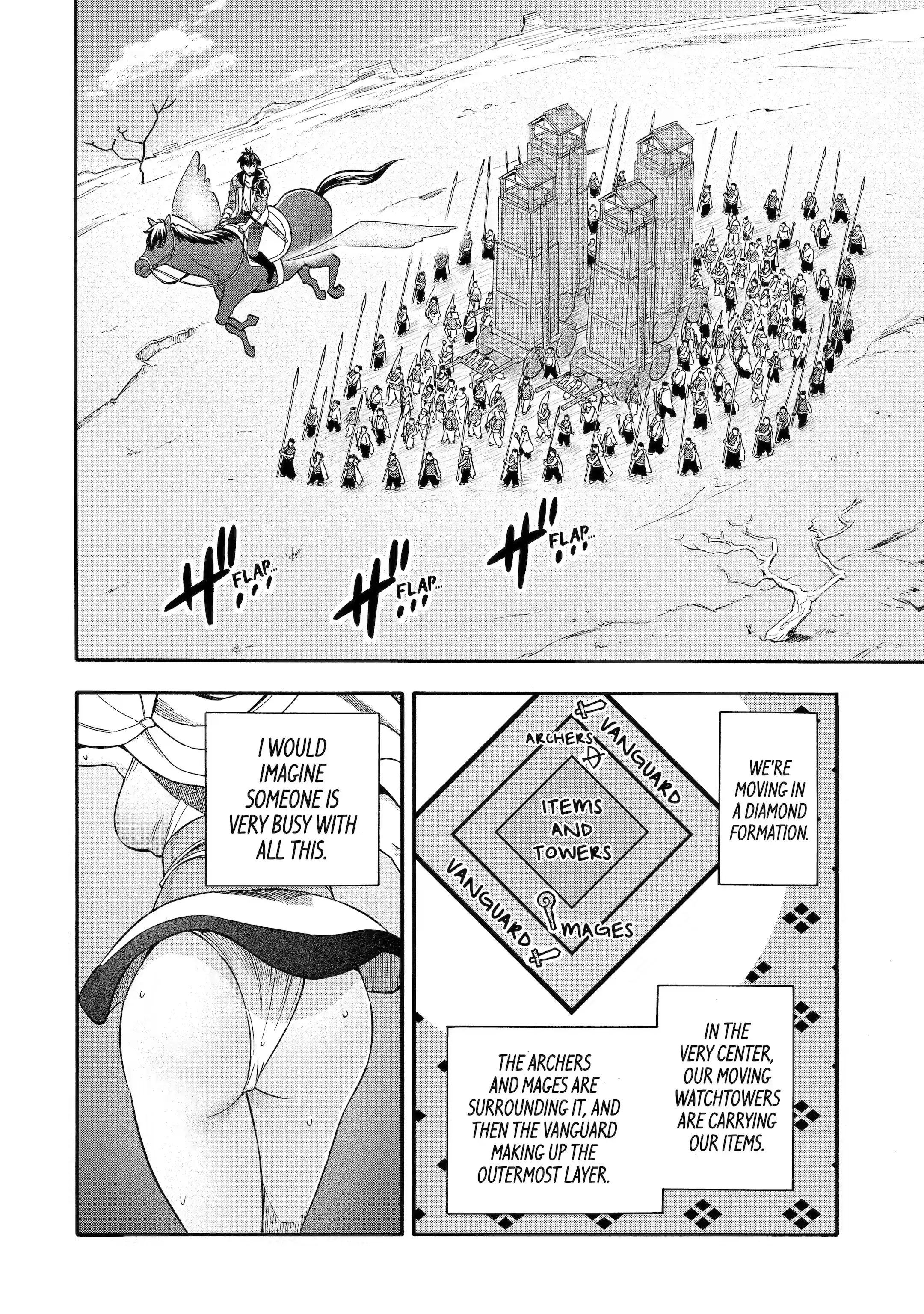 Page 12 of Chapter 33.1
