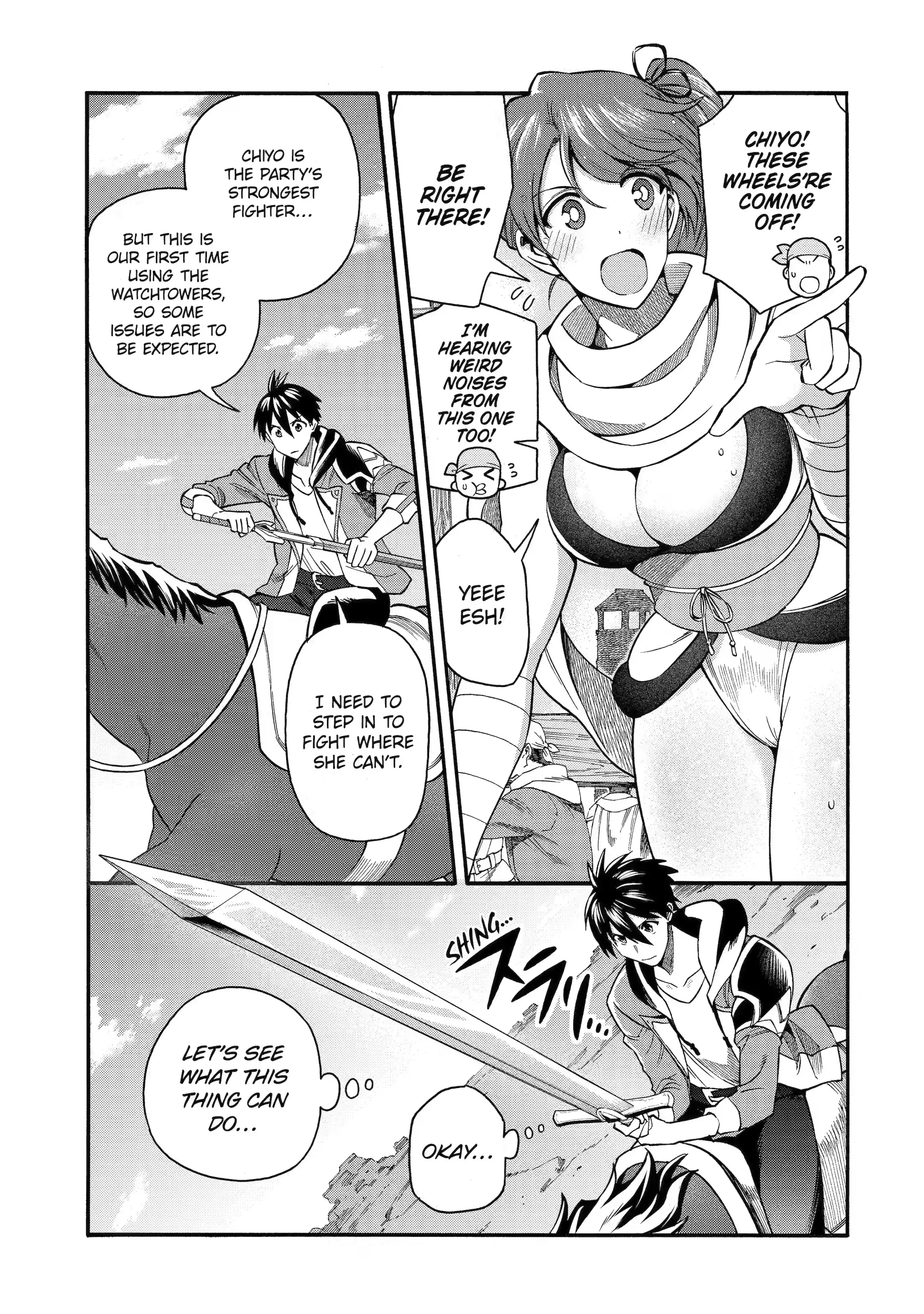 Page 13 of Chapter 33.1