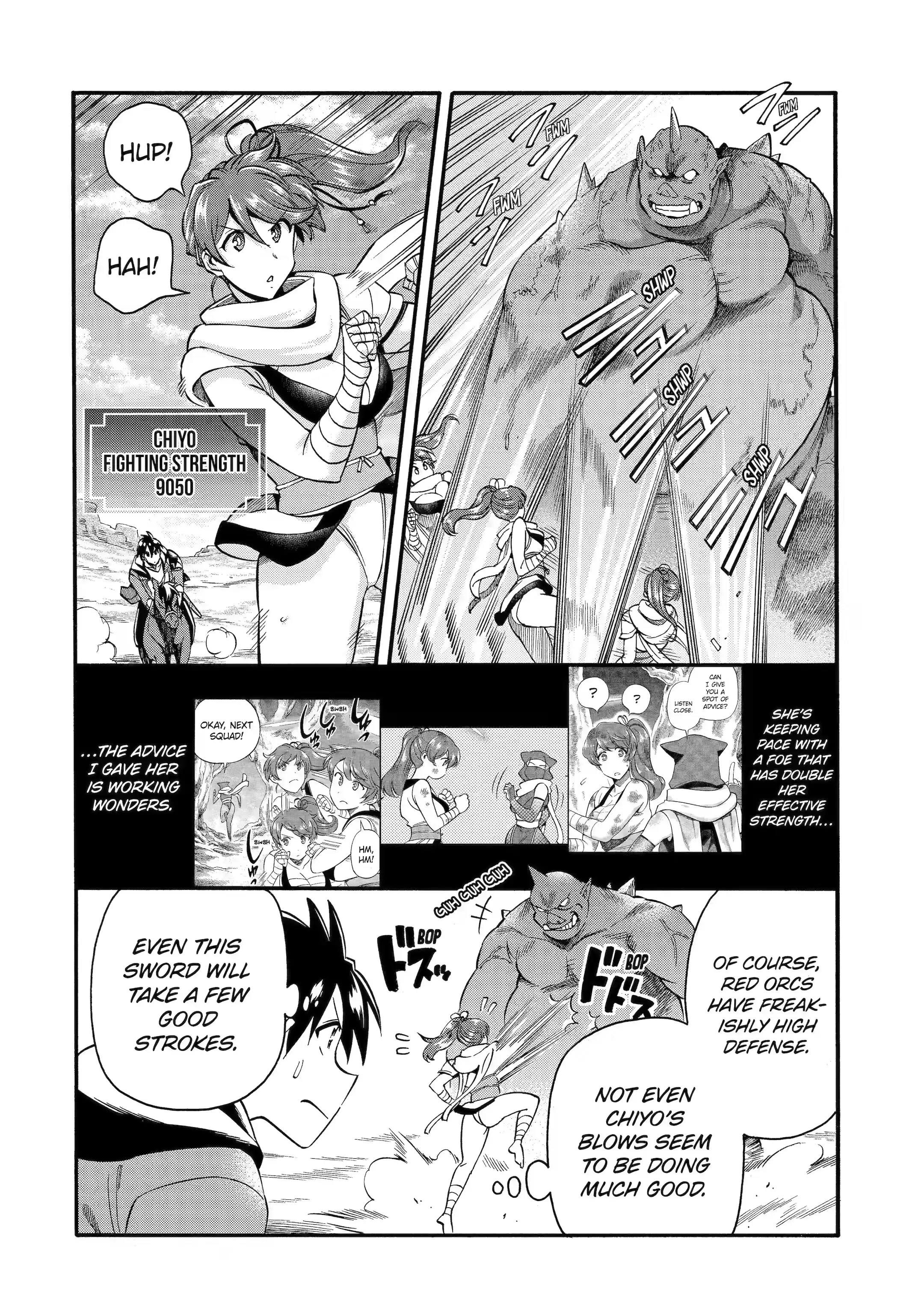Page 3 of Chapter 33.2