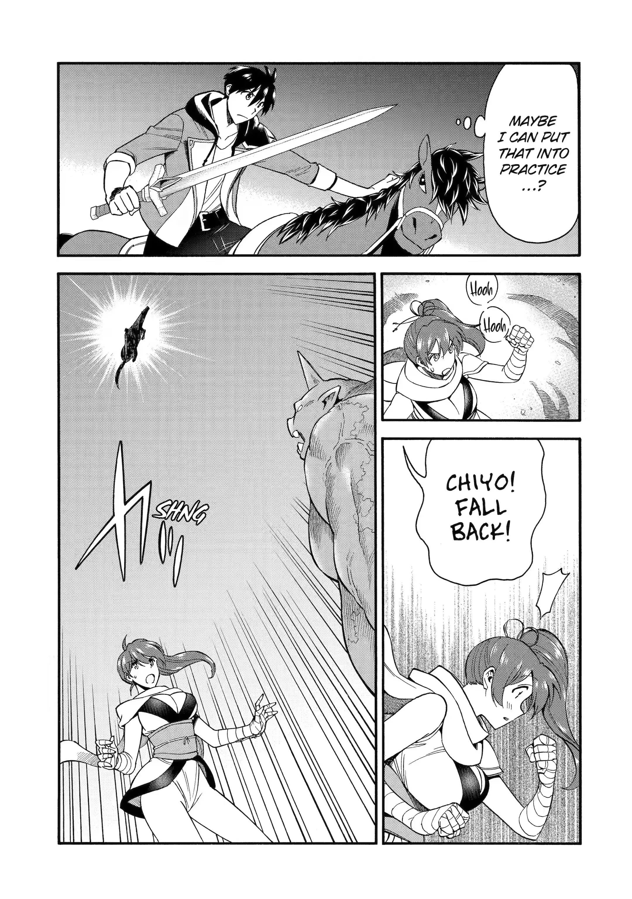 Page 4 of Chapter 33.2