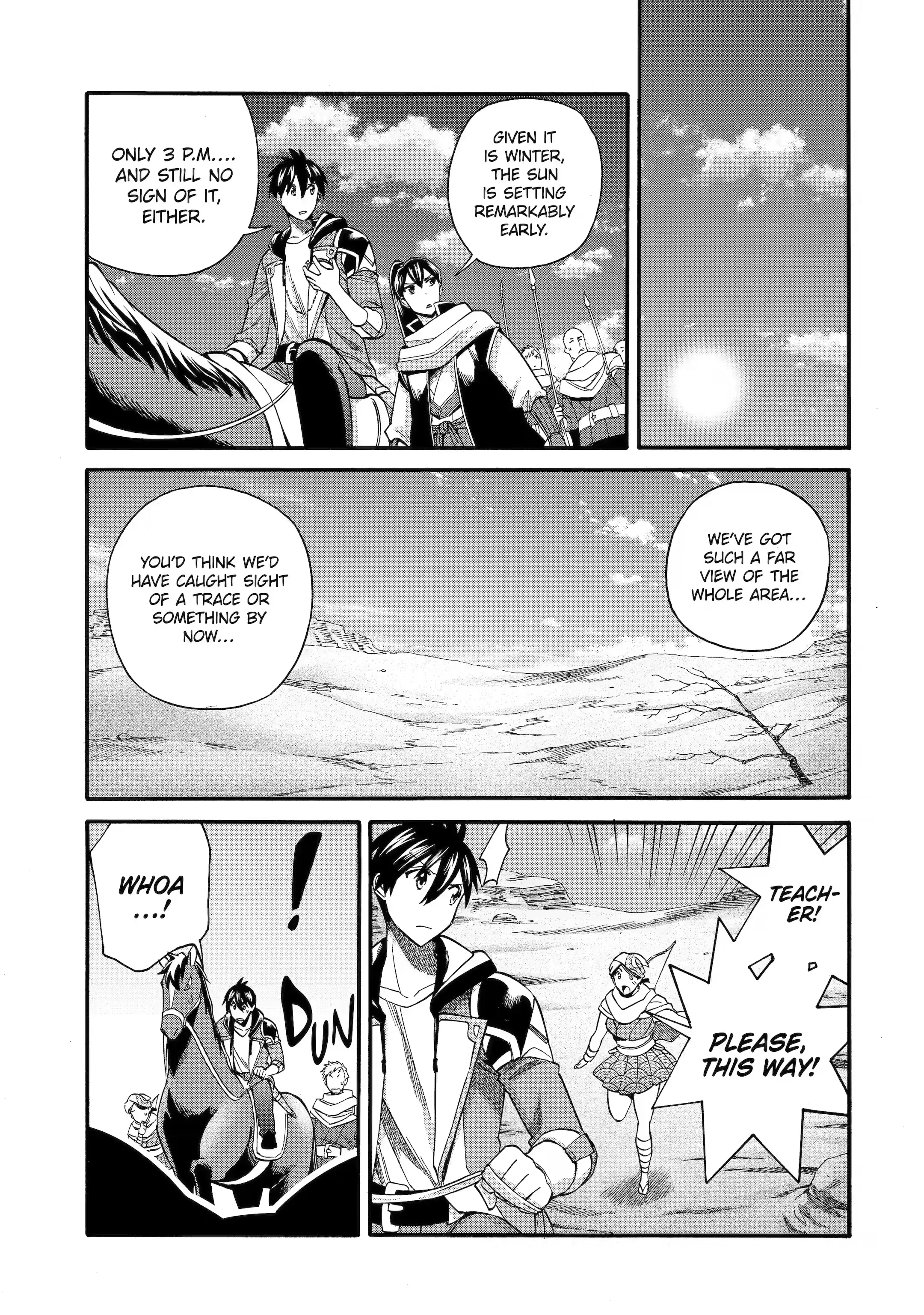 Page 8 of Chapter 33.2