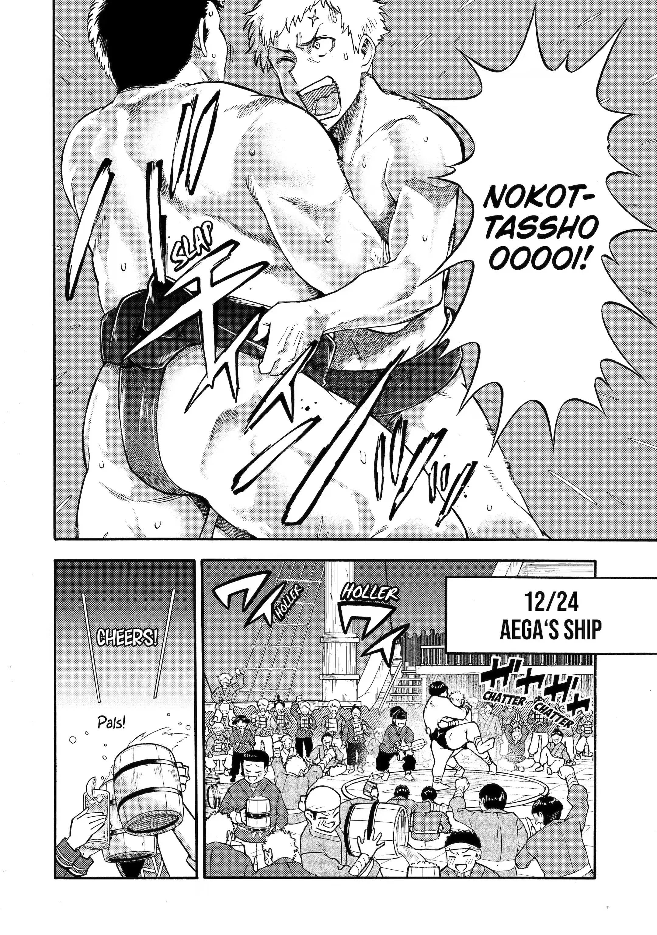 Page 2 of Chapter 34.1