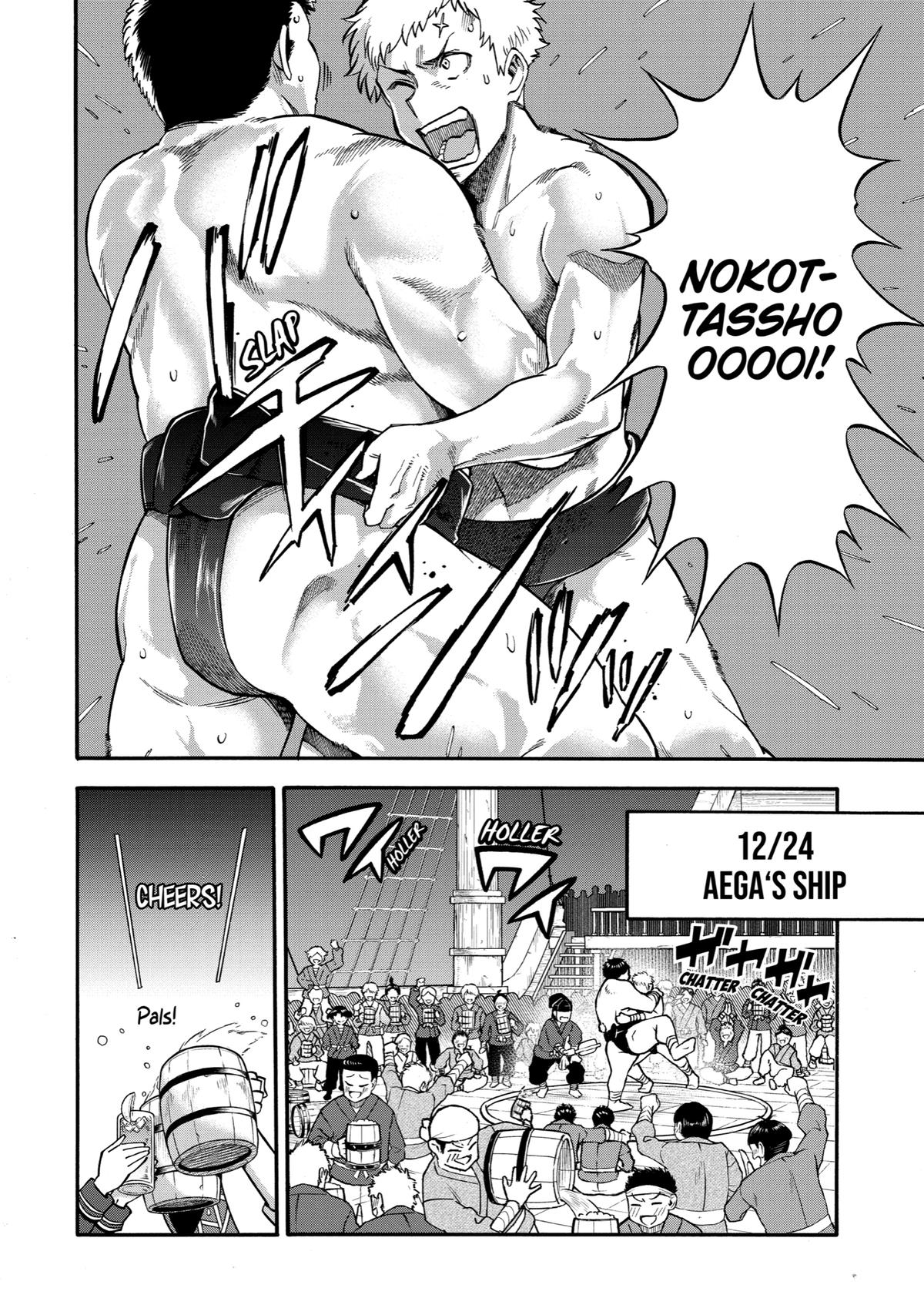 Page 2 of Chapter 34