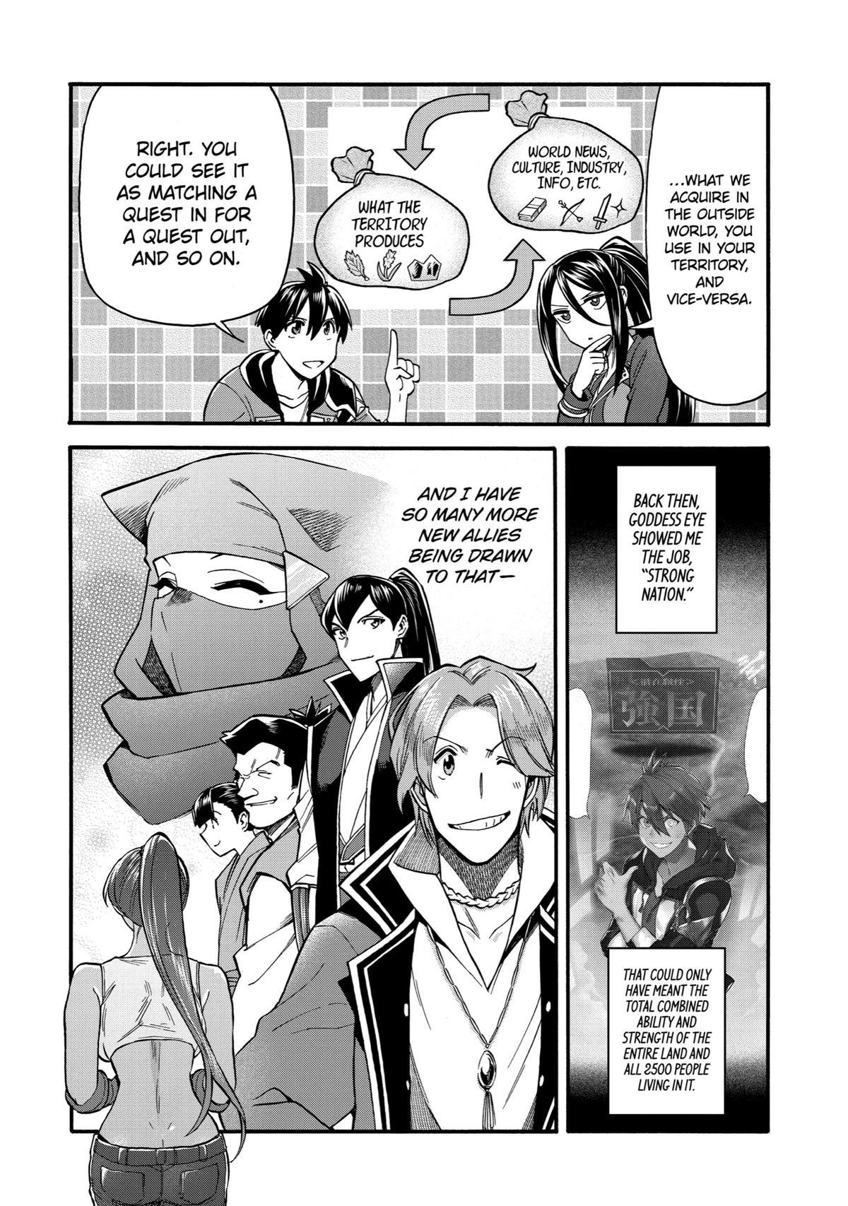 Page 8 of Chapter 34